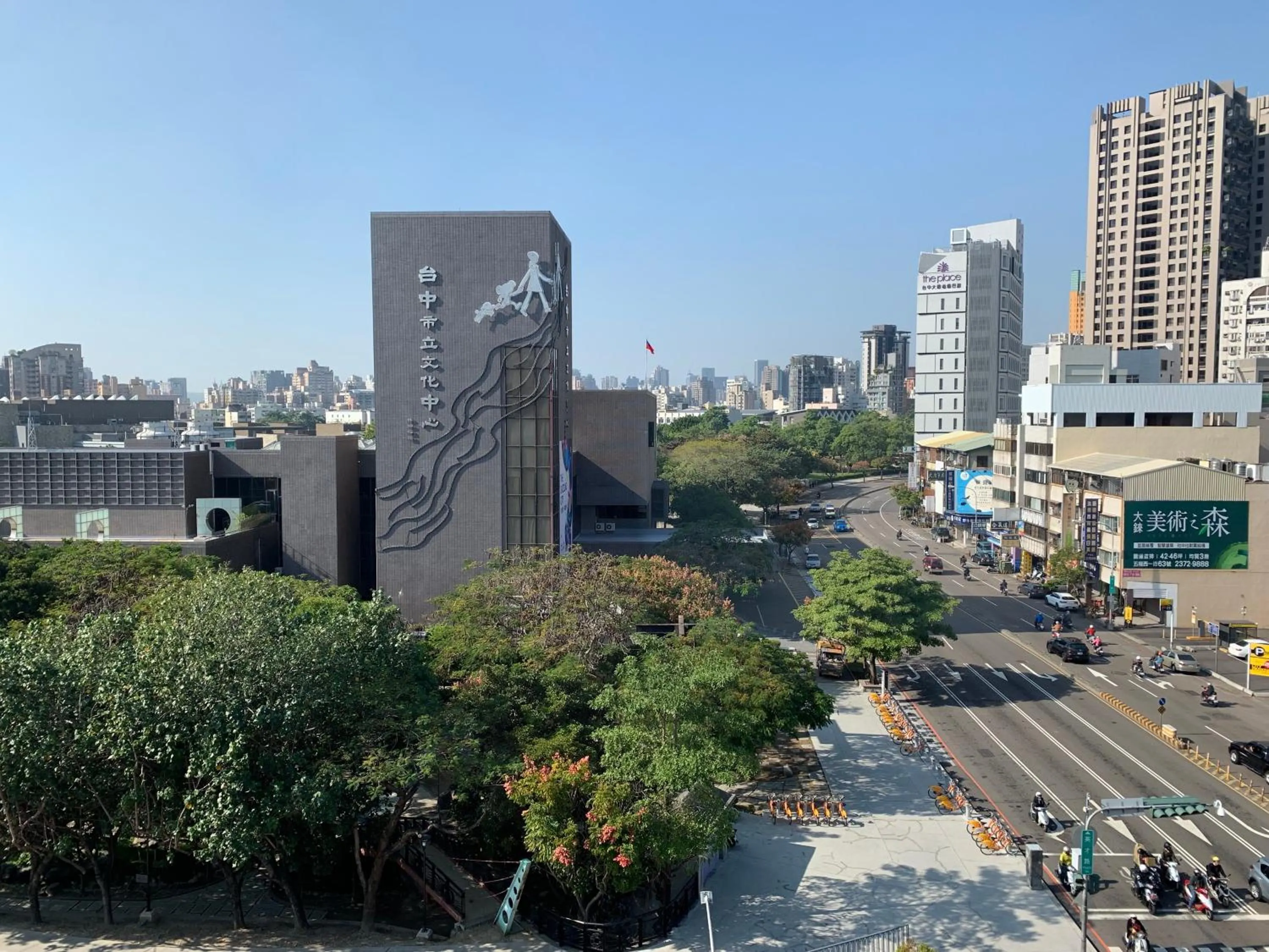 Neighbourhood in Ai Lai Fashion Hotel