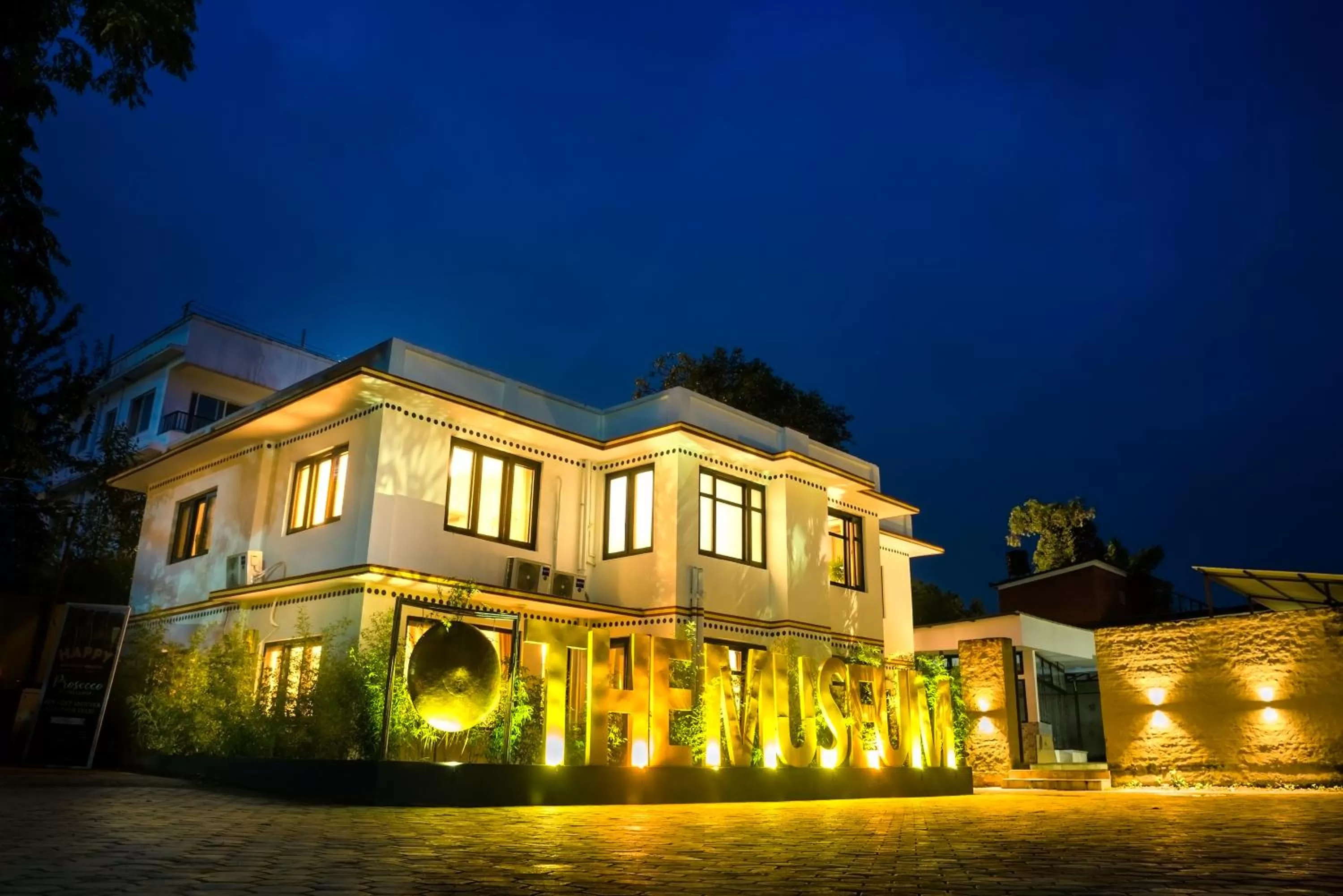 Facade/entrance in The Museum