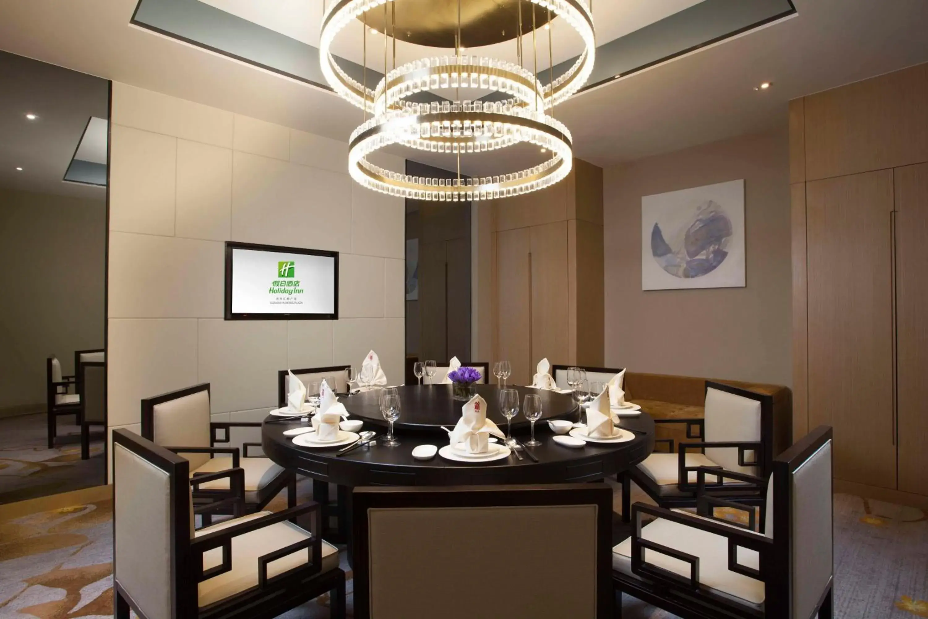 Restaurant/Places to Eat in Holiday Inn Suzhou Huirong Plaza, an IHG Hotel