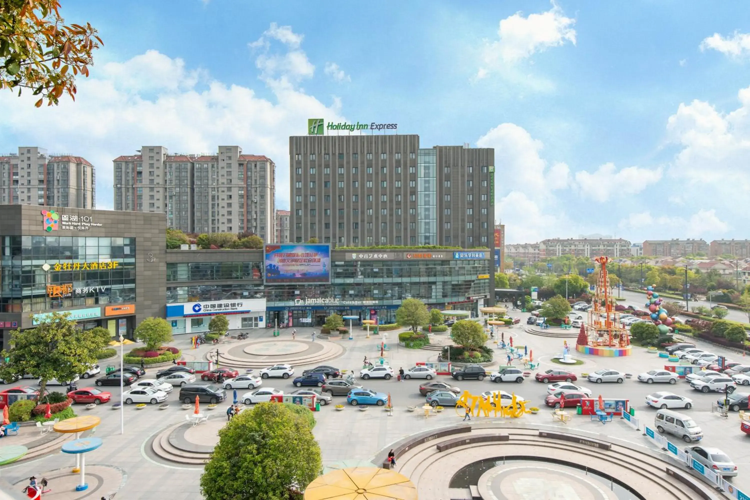 Property building in Holiday Inn Express Nantong Xinghu, an IHG Hotel