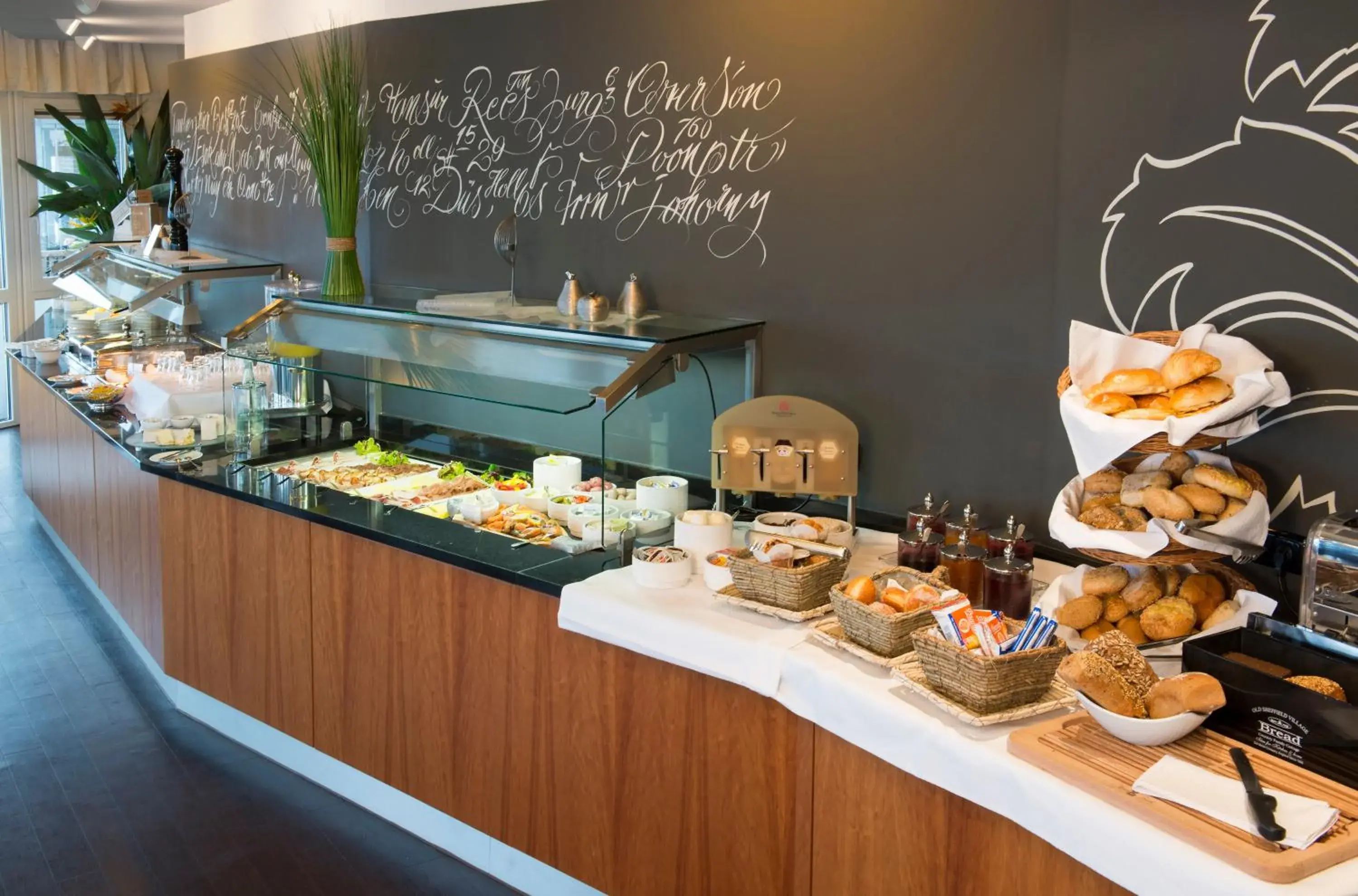 Food in Hotel Rheinpark Rees Food in Hotel Rheinpark Rees