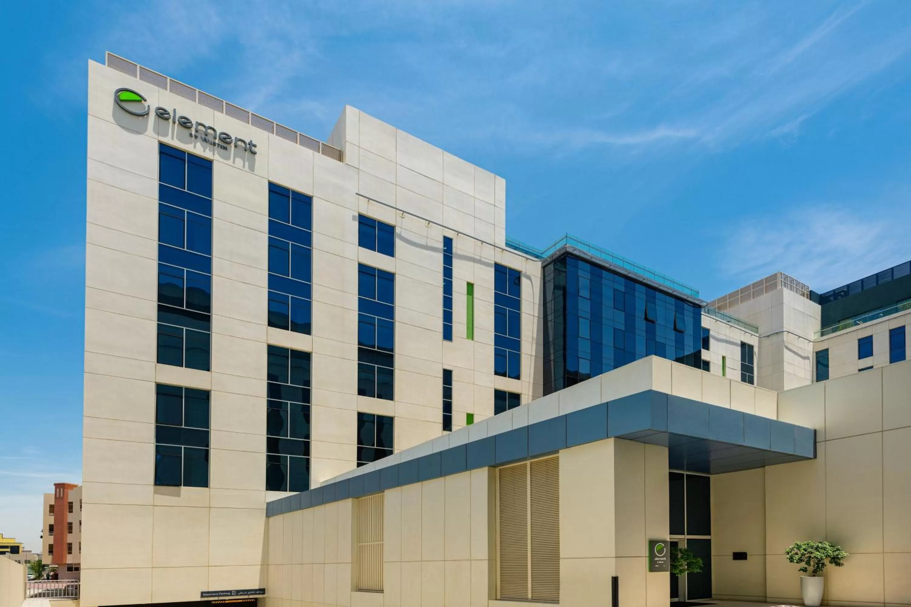 View (from property/room) in Element Al Mina, Dubai Jumeirah