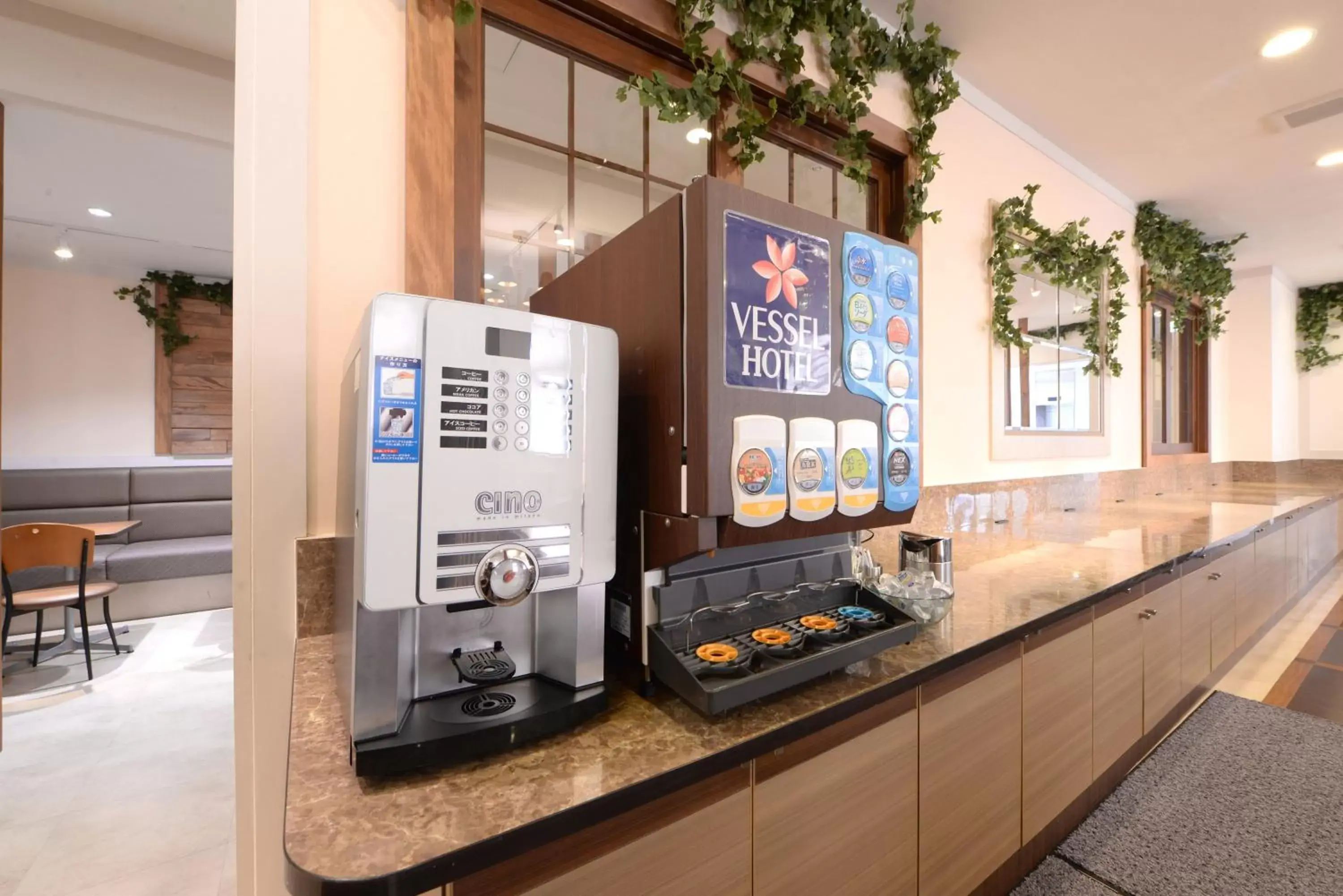 Food and drinks in Vessel Hotel Miyakonojo Food and drinks in Vessel Hotel Miyakonojo