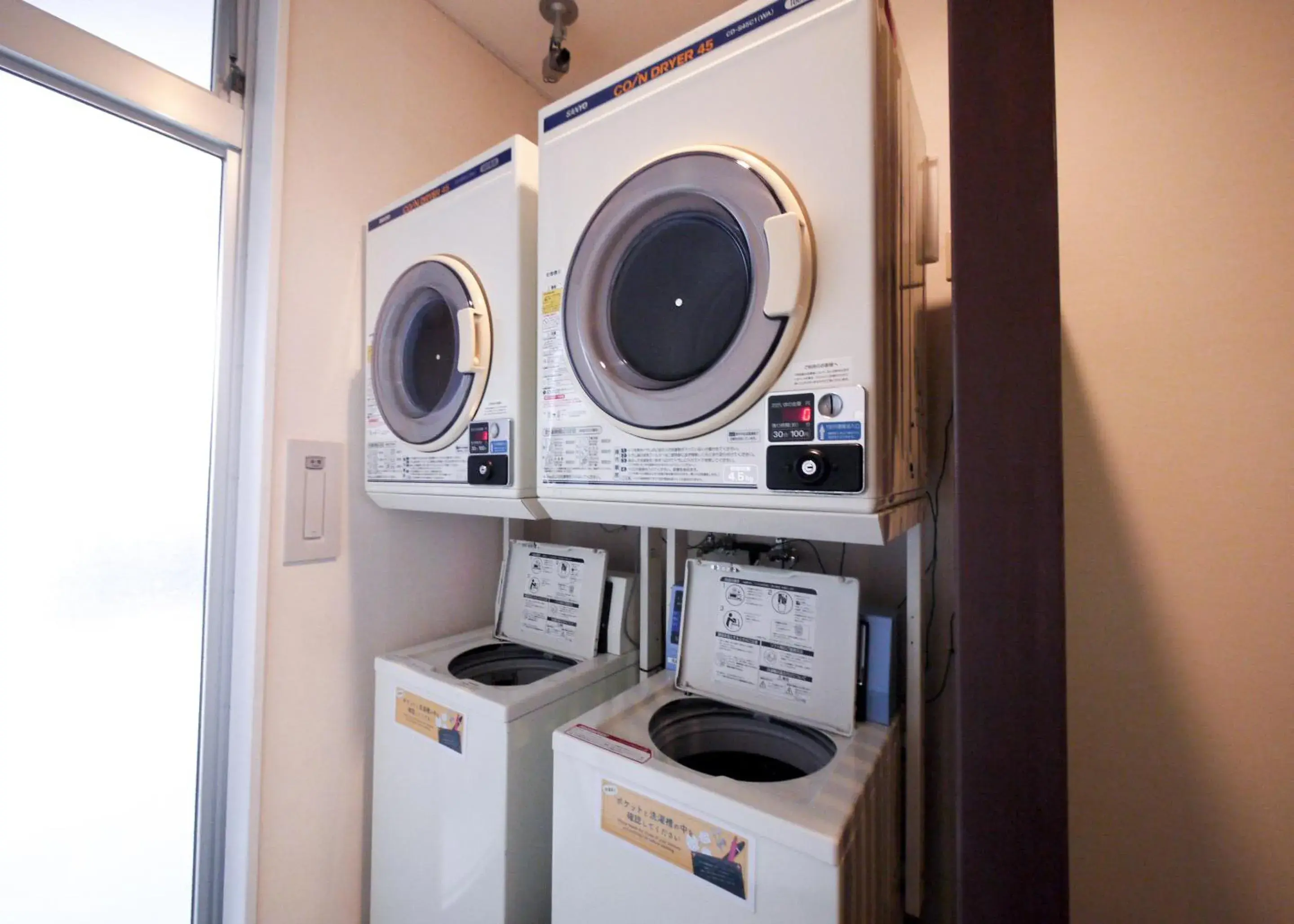 laundry in Hotel Route-Inn Omaezaki