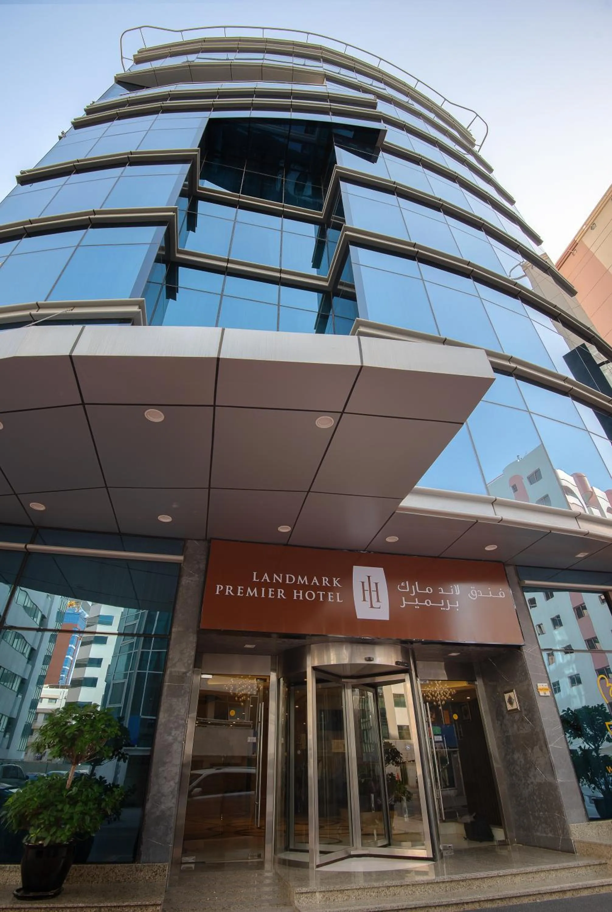 Facade/entrance in Landmark Premier Hotel