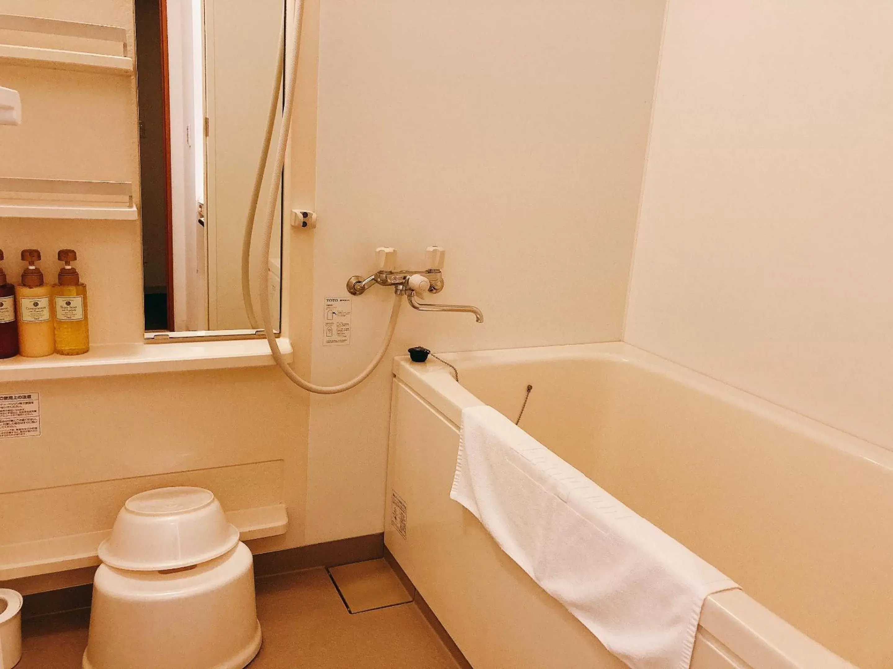 Photo of the whole room, Bathroom in Dormy Inn Kanazawa Natural Hot Spring