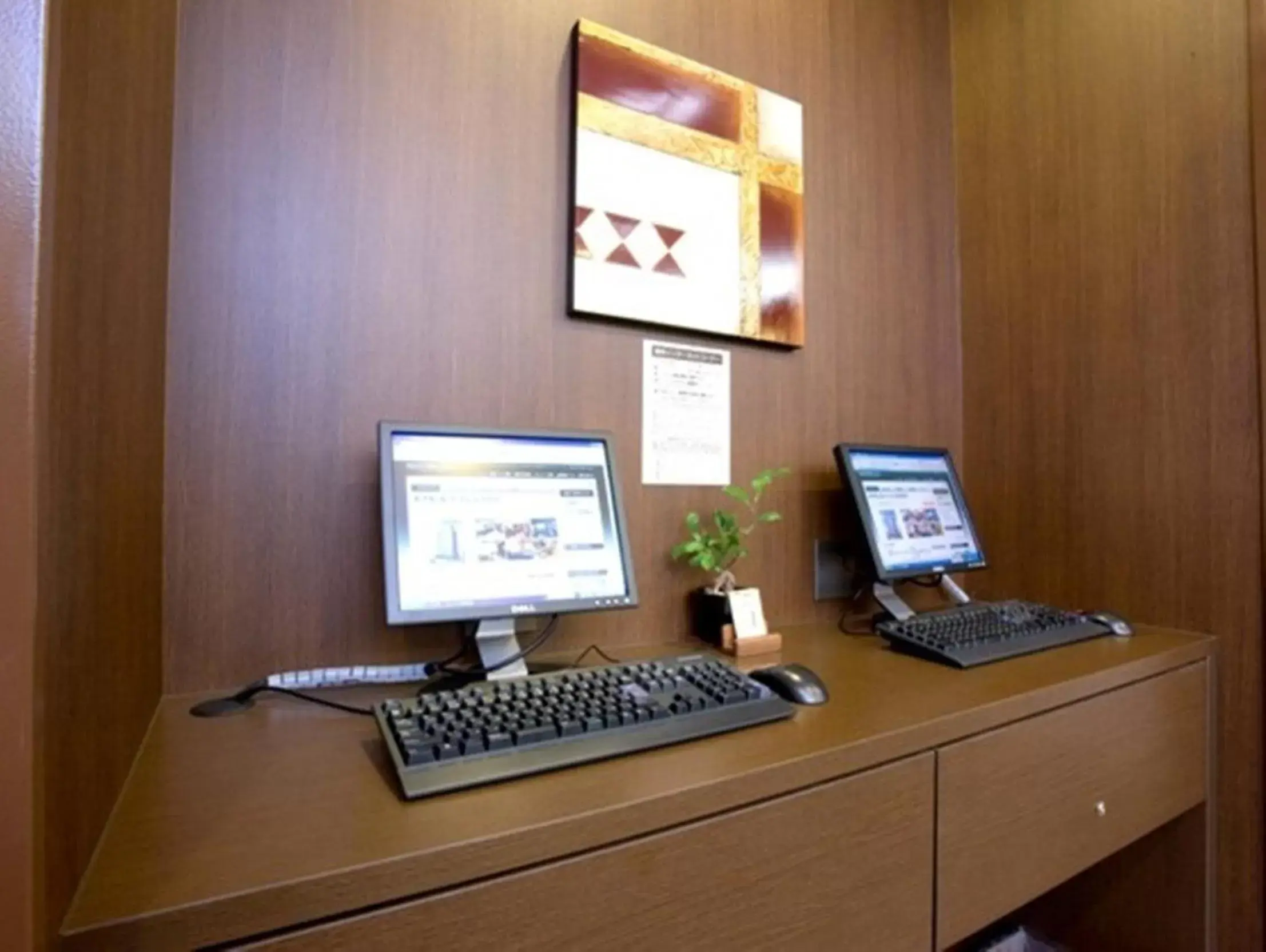 Business facilities, Business Area/Conference Room in Hotel Route-Inn Gifuhashima Ekimae