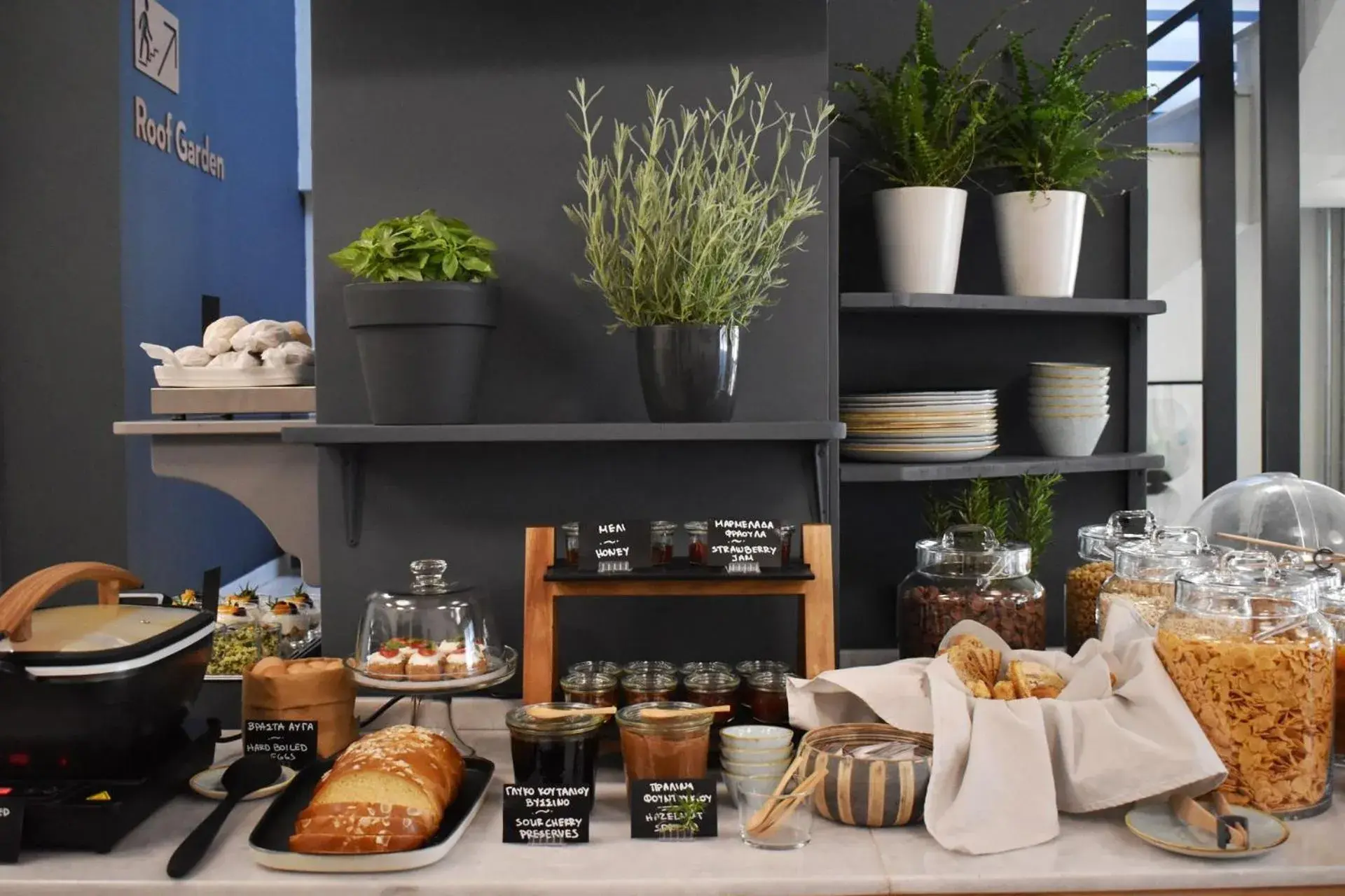 Restaurant/places to eat in Be My Guest Athens Restaurant/places to eat in Be My Guest Athens