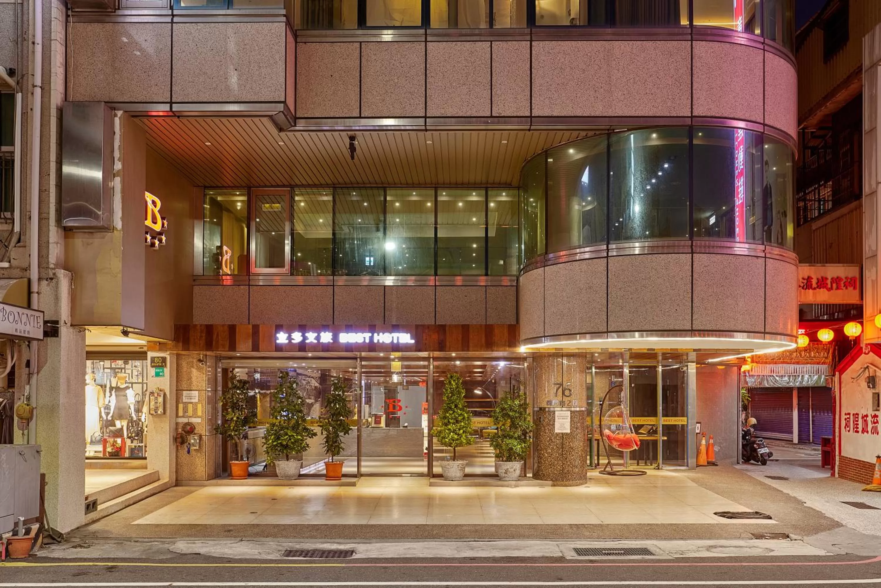 Finders Hotel Tainan Ximen