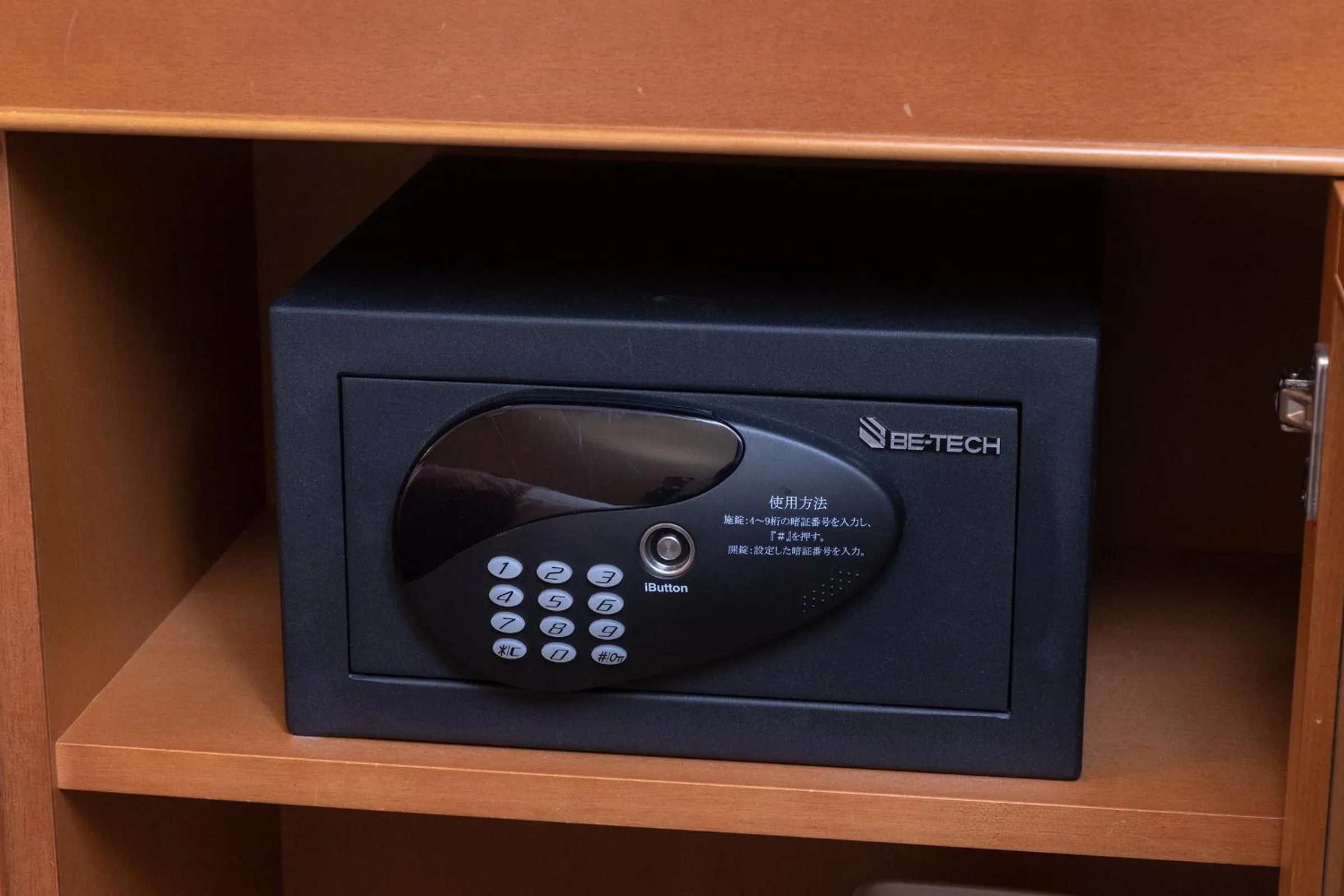 Area and facilities in Toshi Center Hotel