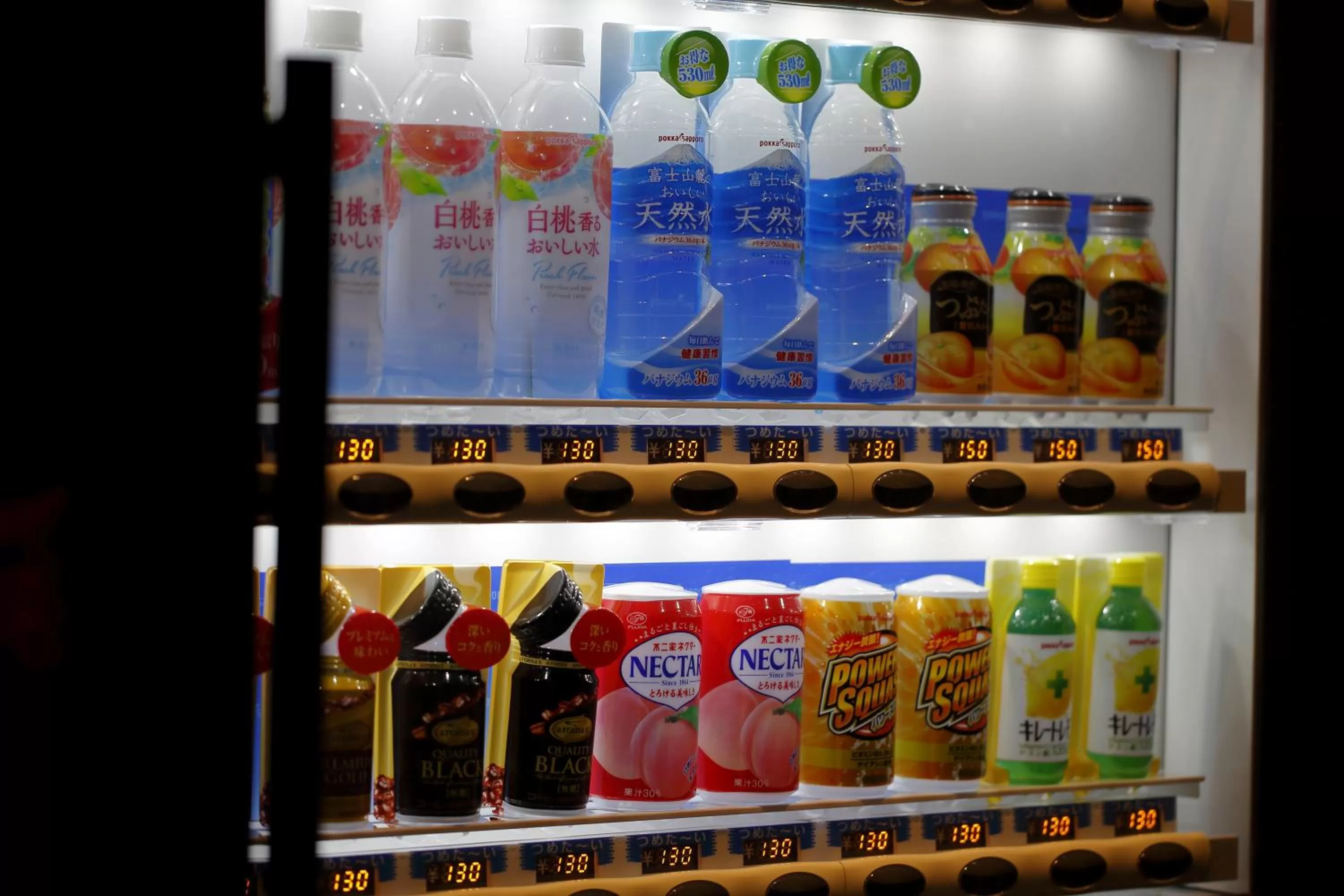 Area and facilities in Hotel Monte Hermana Fukuoka