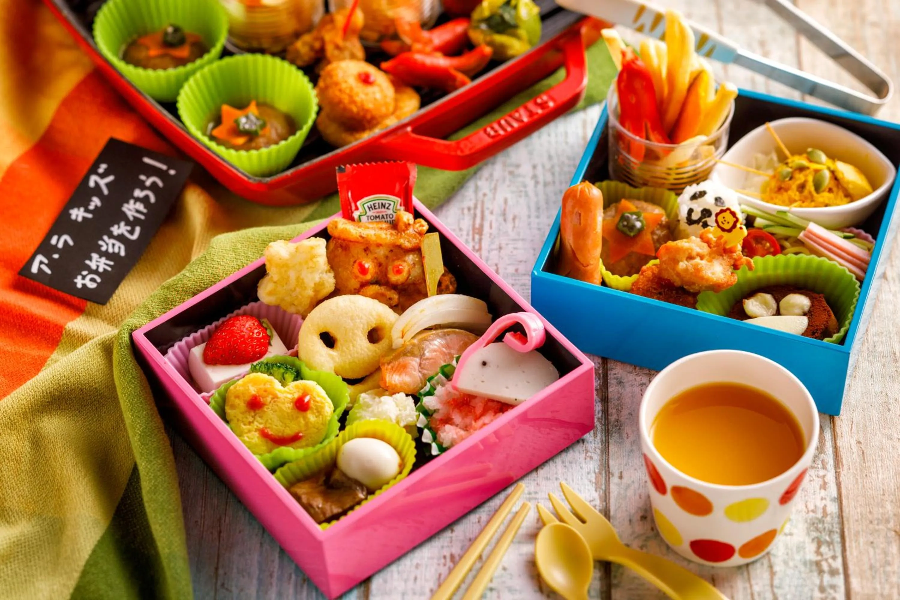 Food in Kitayuzawa Mori no soraniwa