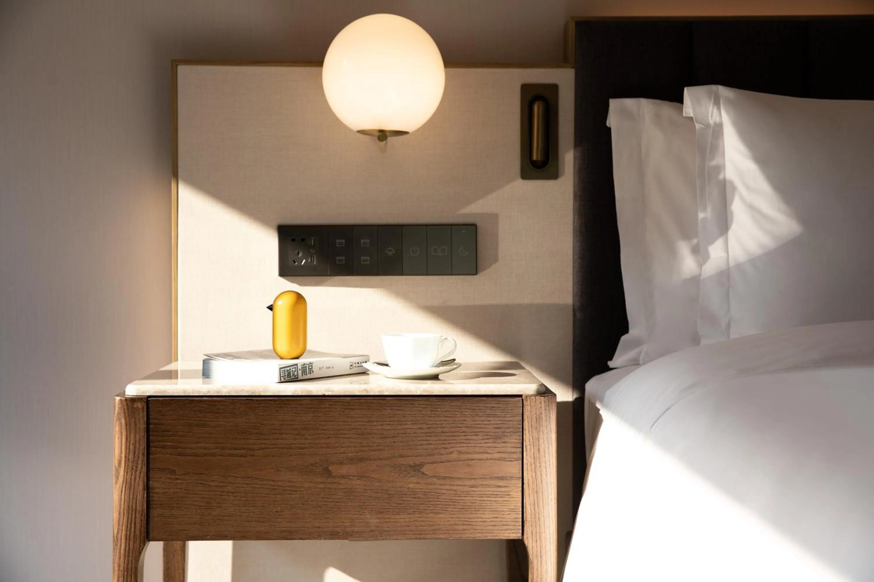 Other, Bed in voco Nanjing Oriental Pearl