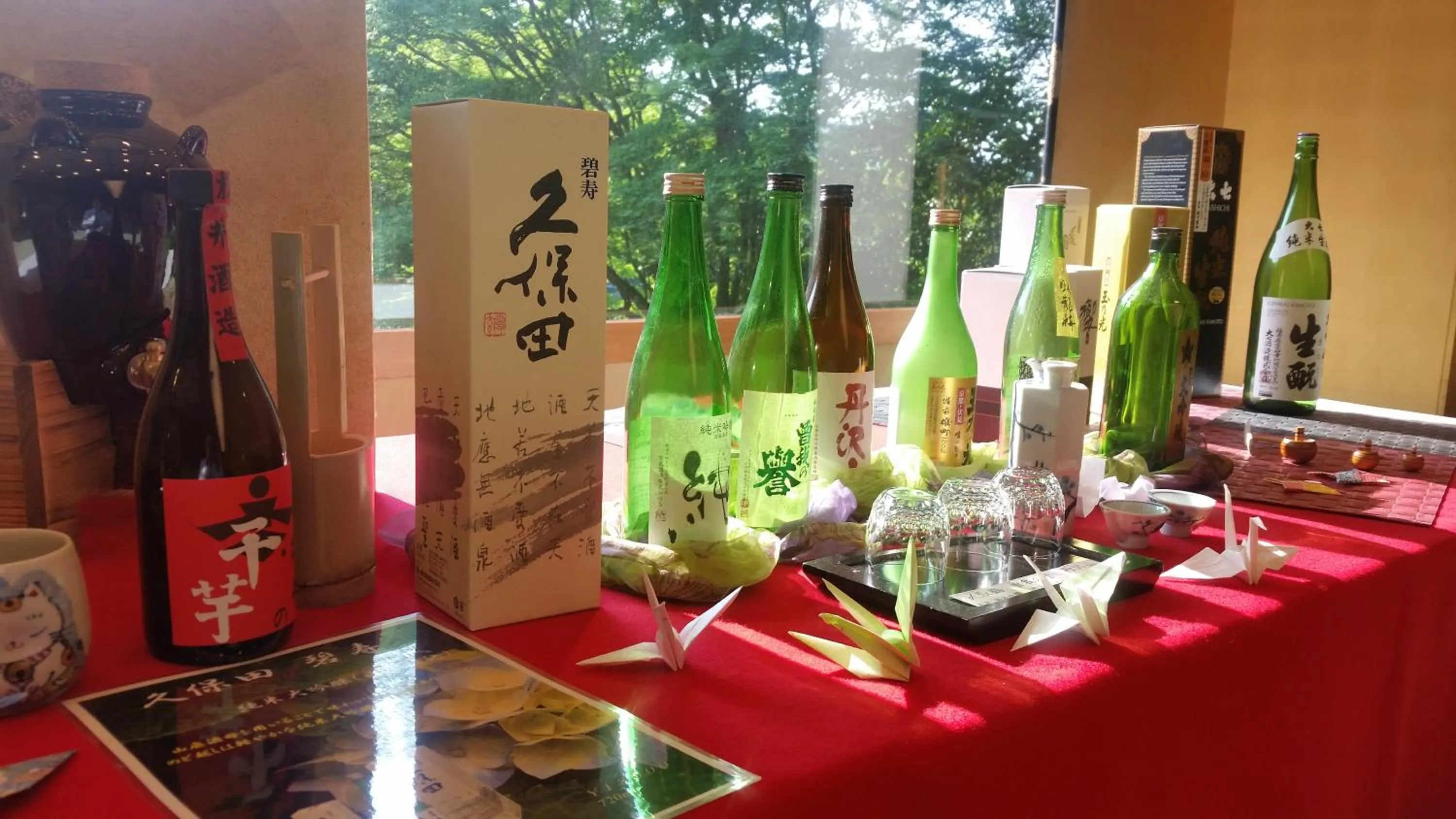 Restaurant/places to eat in Ryuguden