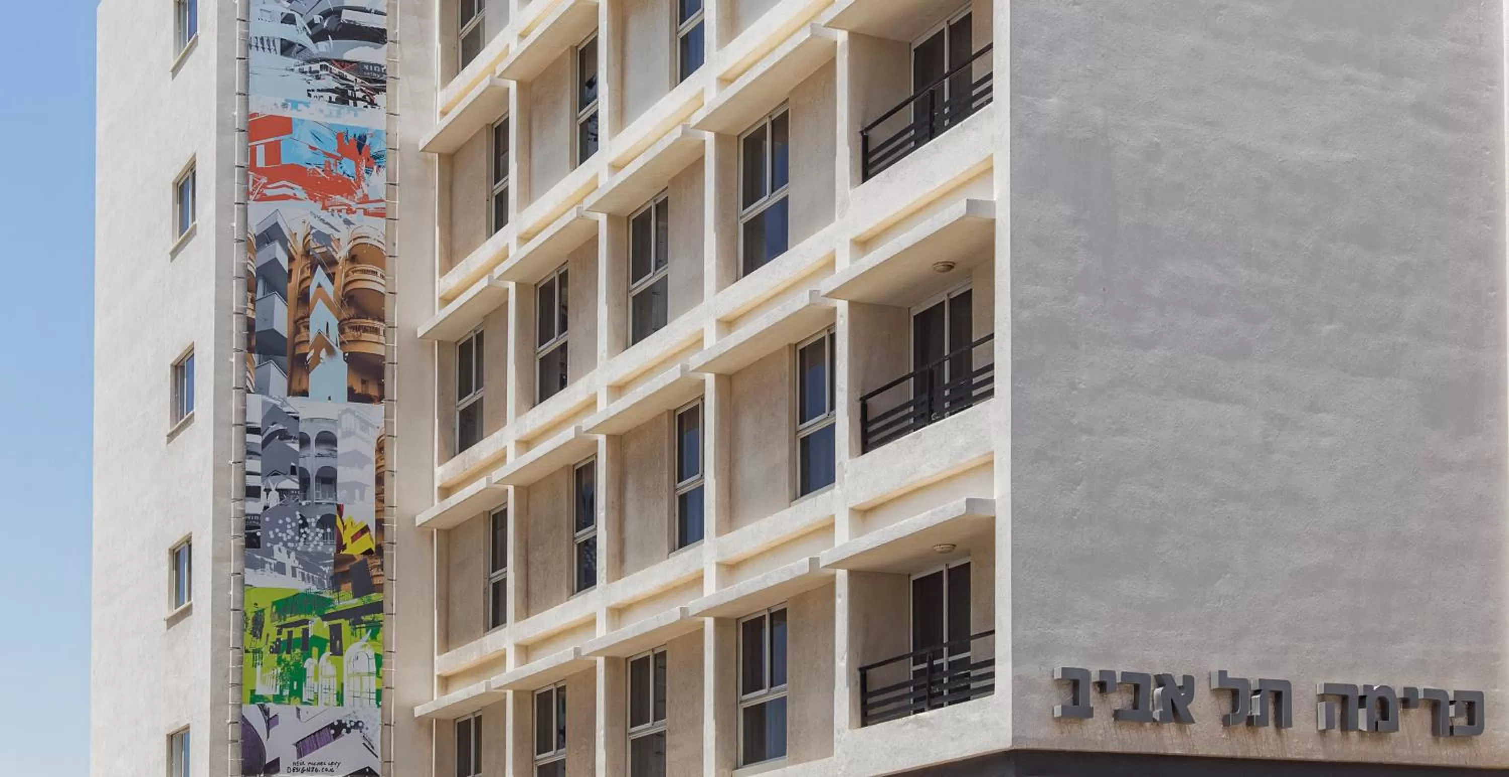 Property building in Prima Tel Aviv Hotel