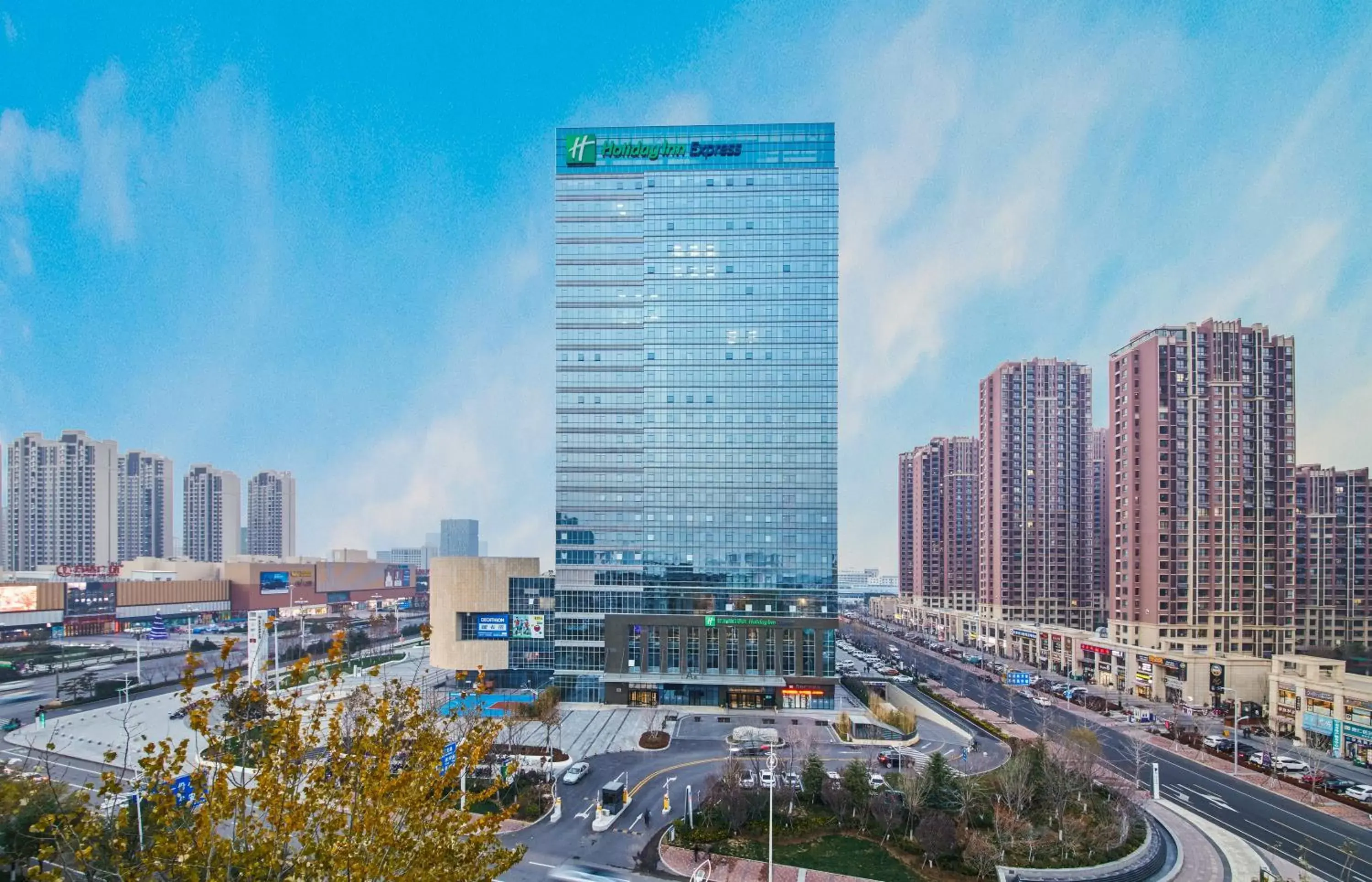 Property building in Holiday Inn Express - Yantai YEDA by IHG Property building in Holiday Inn Express - Yantai YEDA by IHG
