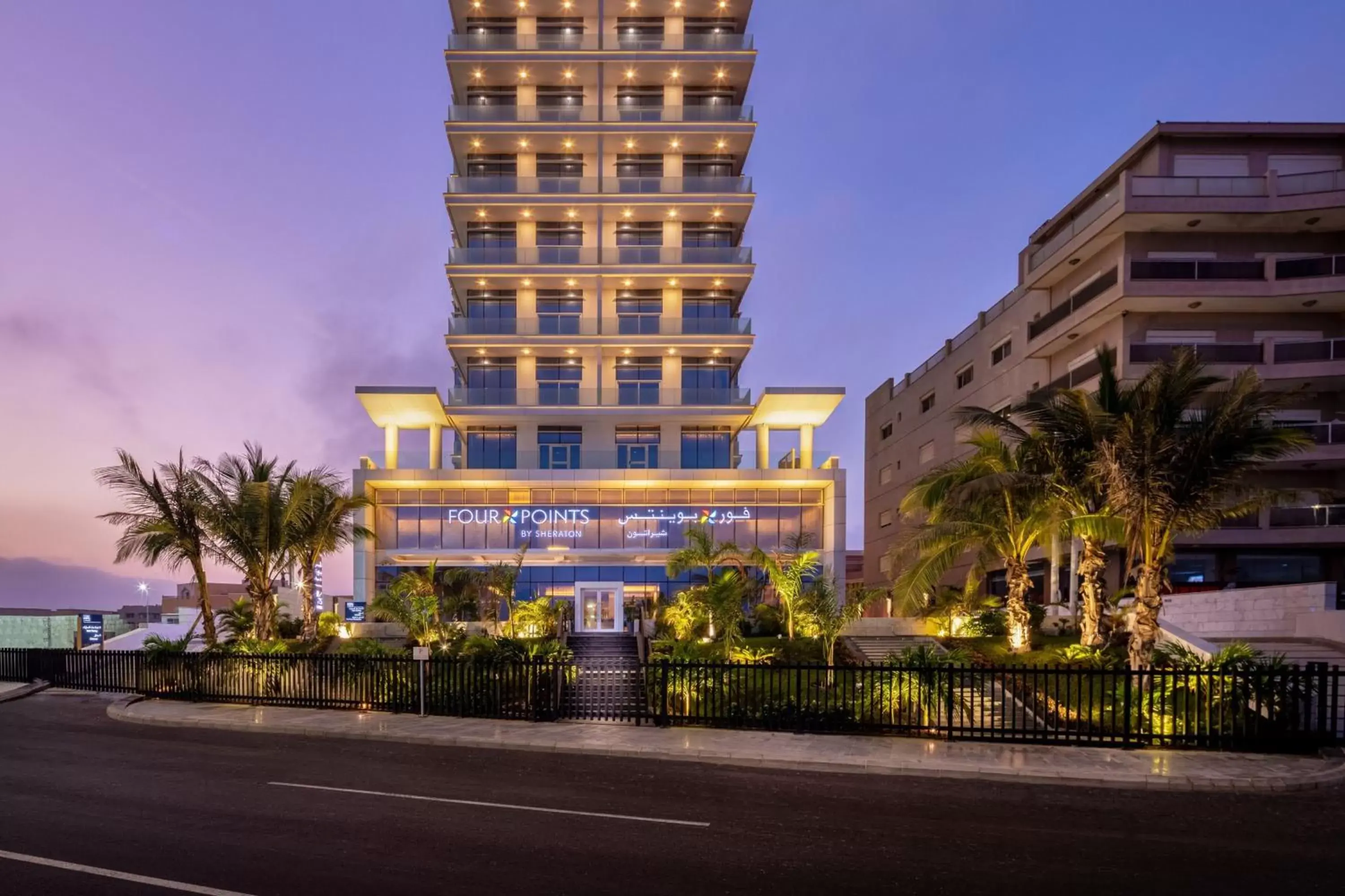 Property Building in Four Points by Sheraton Jeddah Corniche