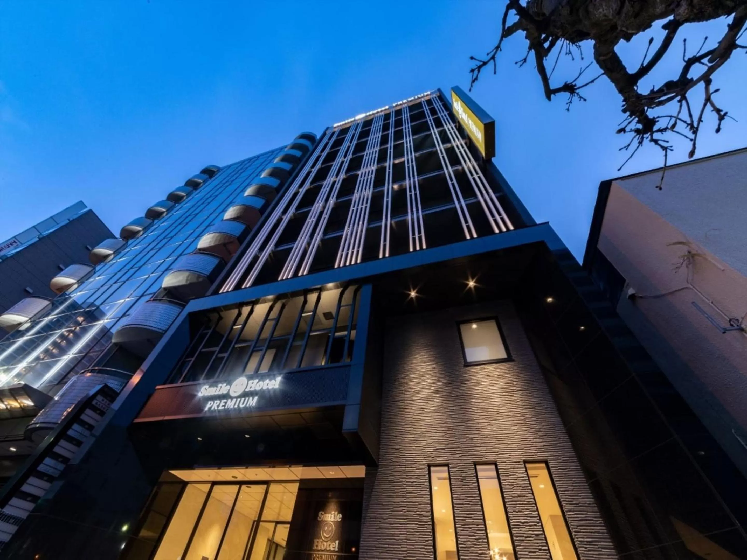 Property building in Smile Hotel Premium Hakodate Goryokaku