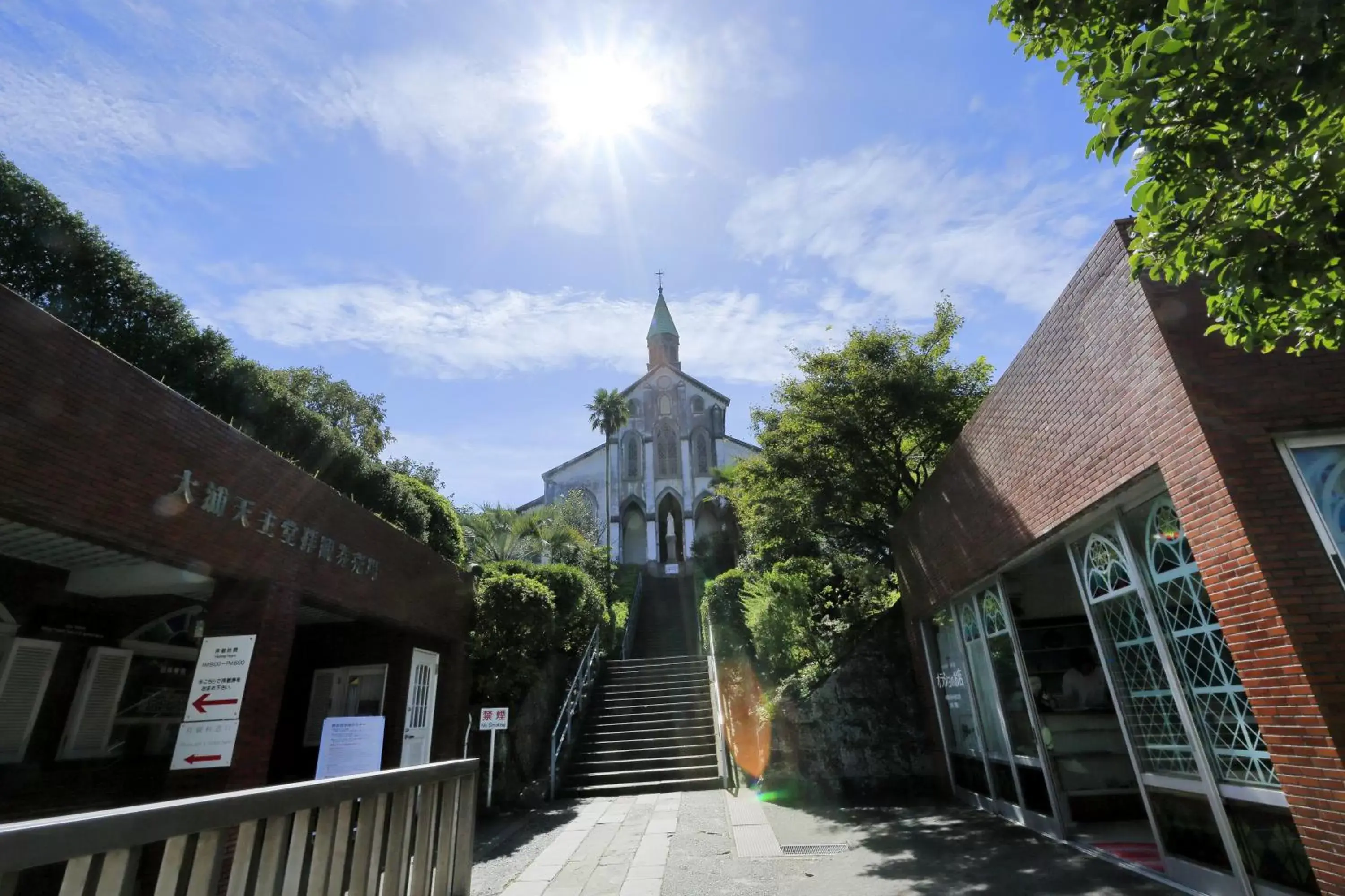 Location, Property Building in Hotel Monterey Nagasaki