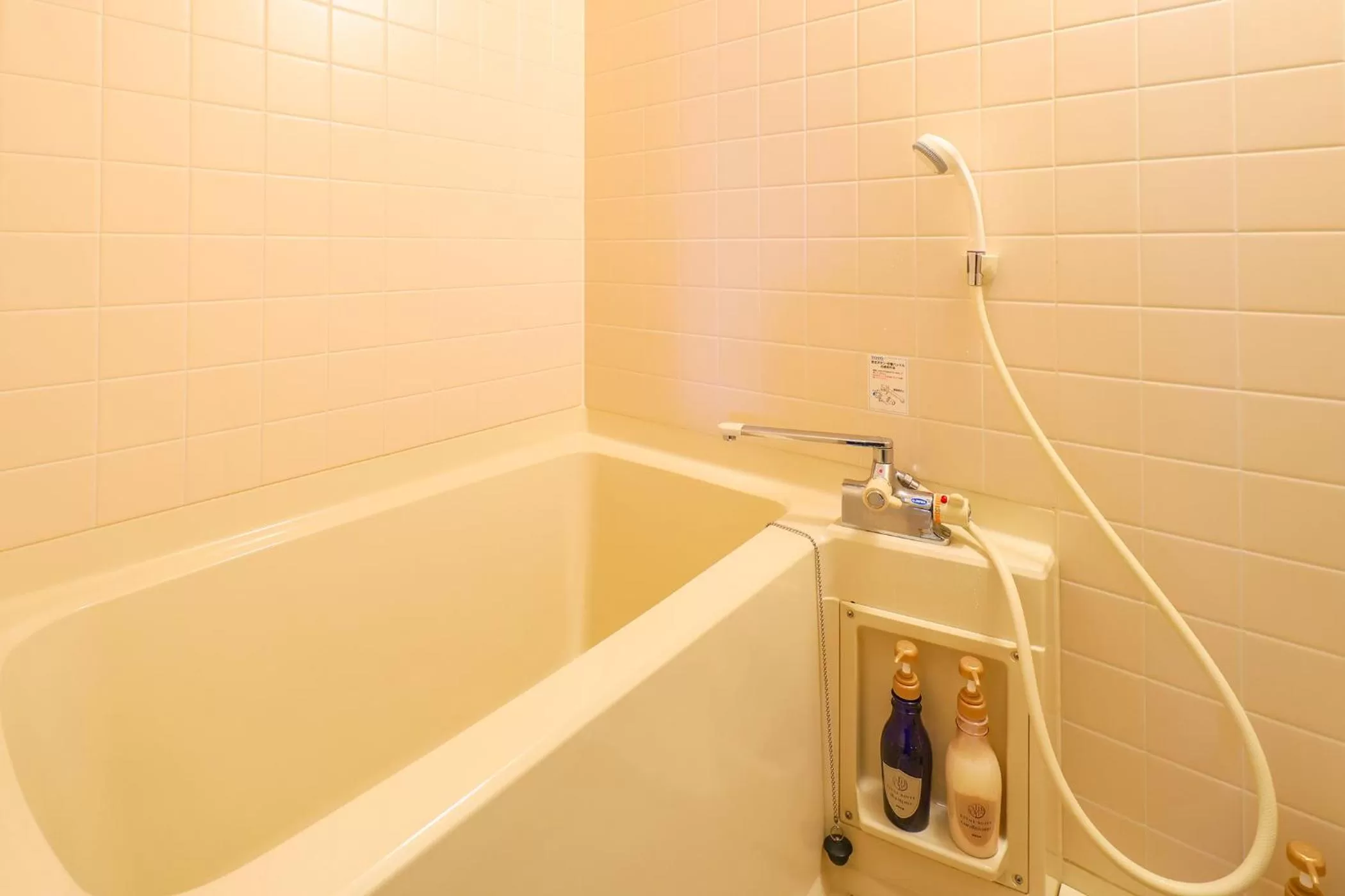 Bathroom in TAOYA Akiu