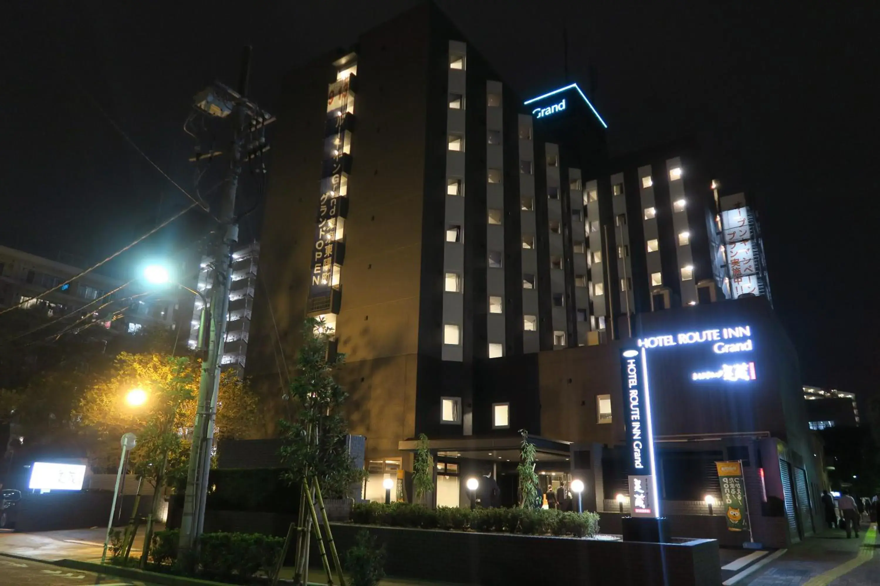 Property Building in Hotel Route-Inn Grand Tokyo Toyocho