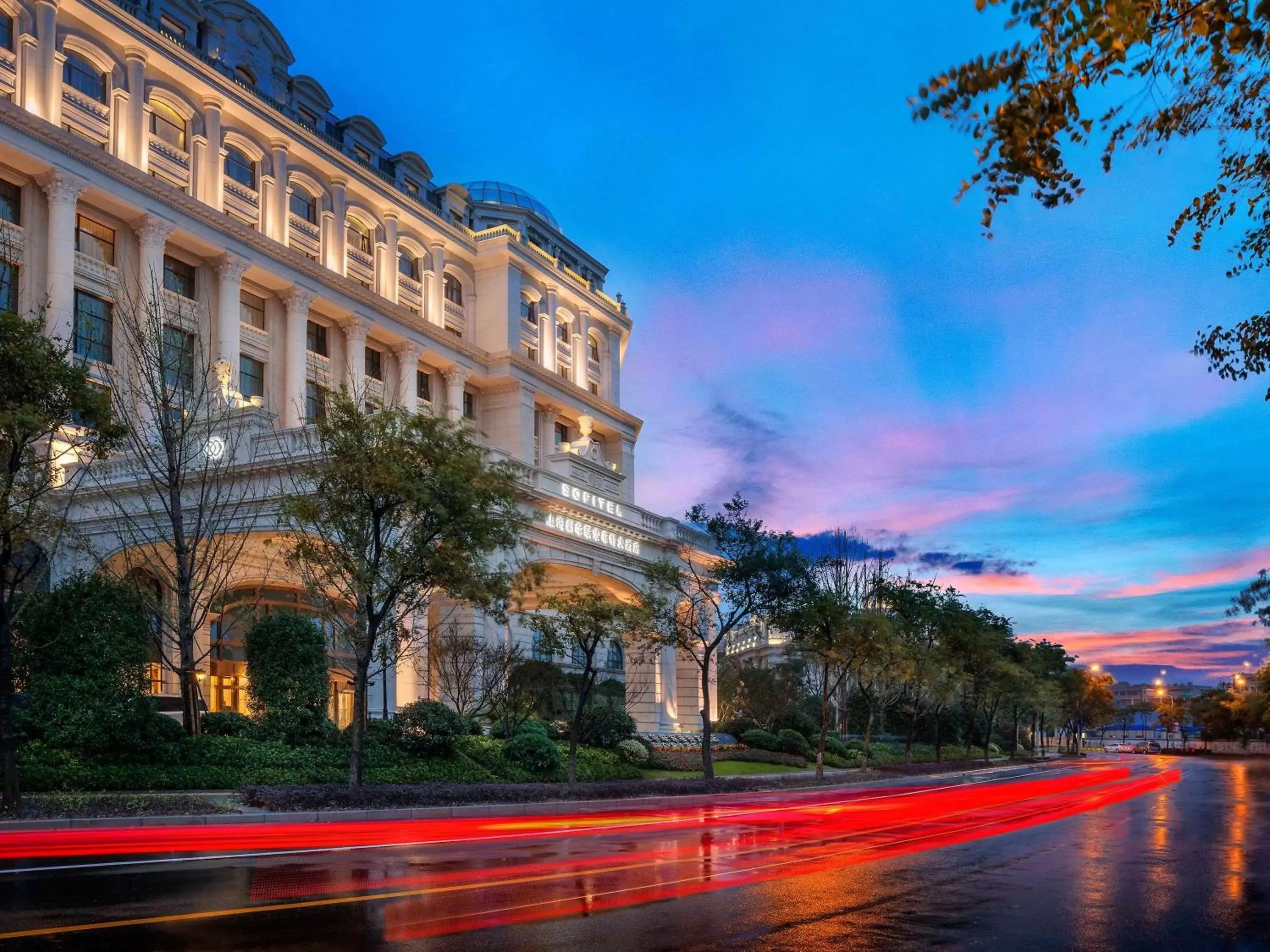 Property building in Sofitel Shanghai Hongqiao Property building in Sofitel Shanghai Hongqiao