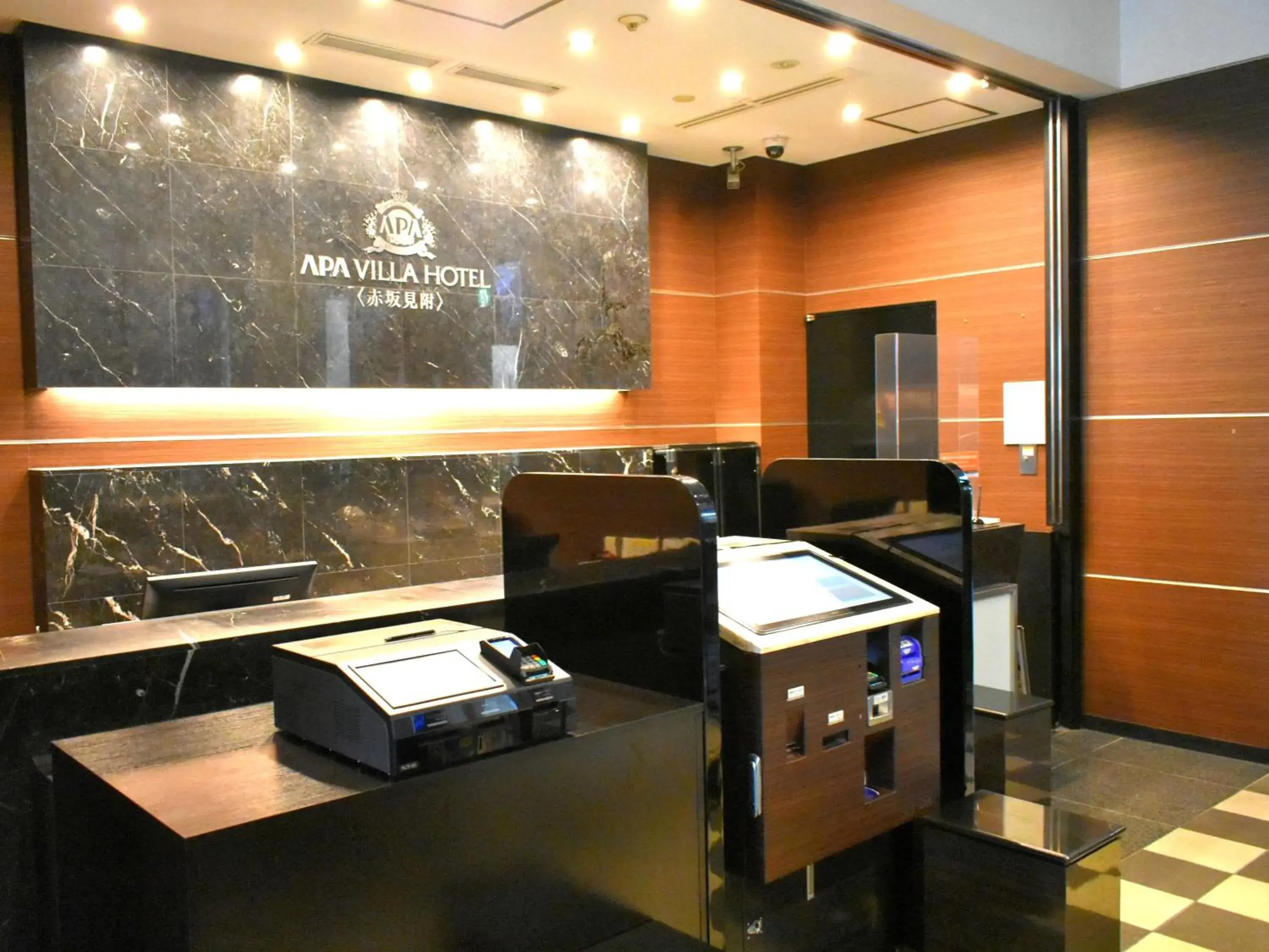 Lobby or reception, Lobby/Reception in Apa Villa Hotel Akasaka-Mitsuke