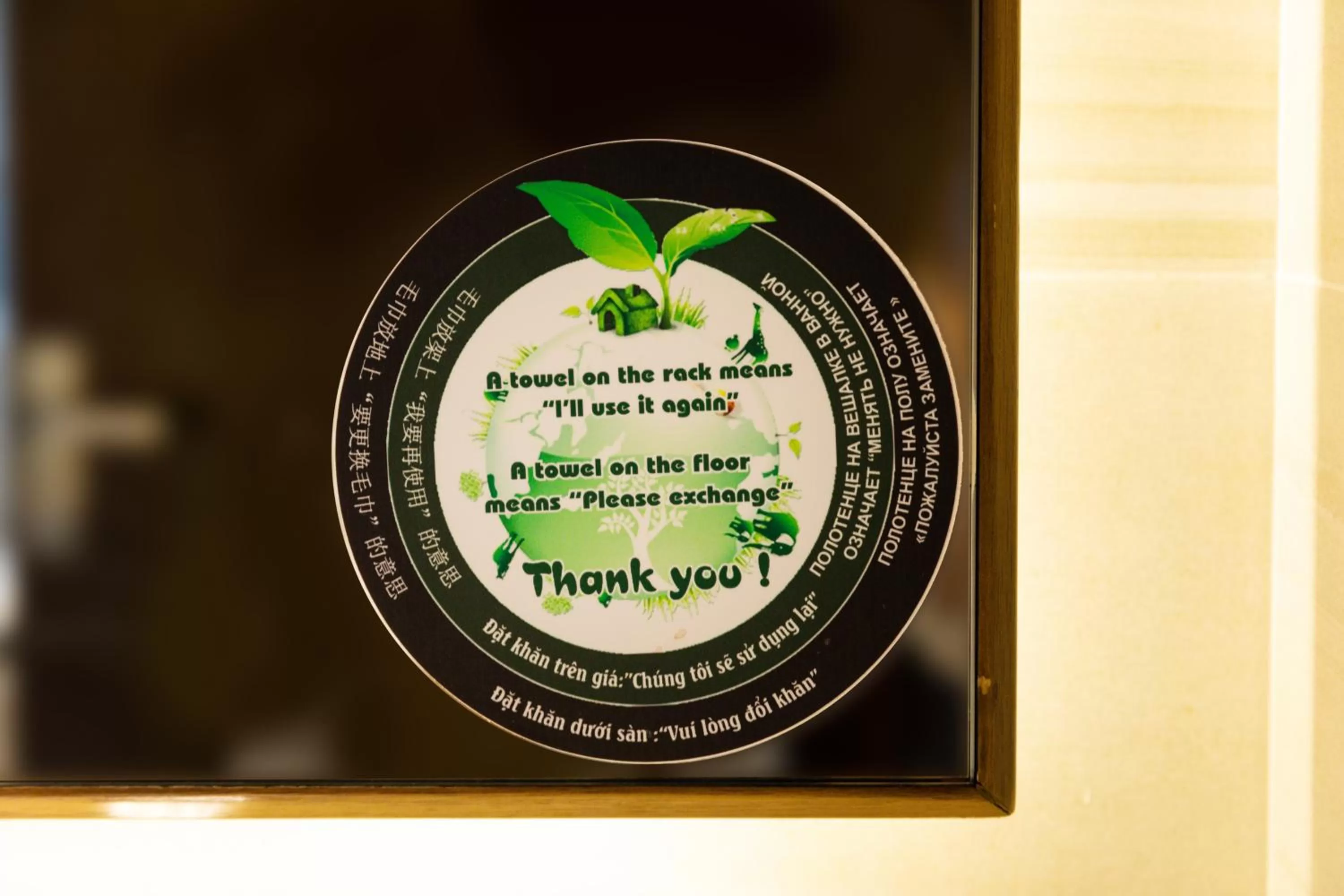 Shower in DTX Hotel Nha Trang