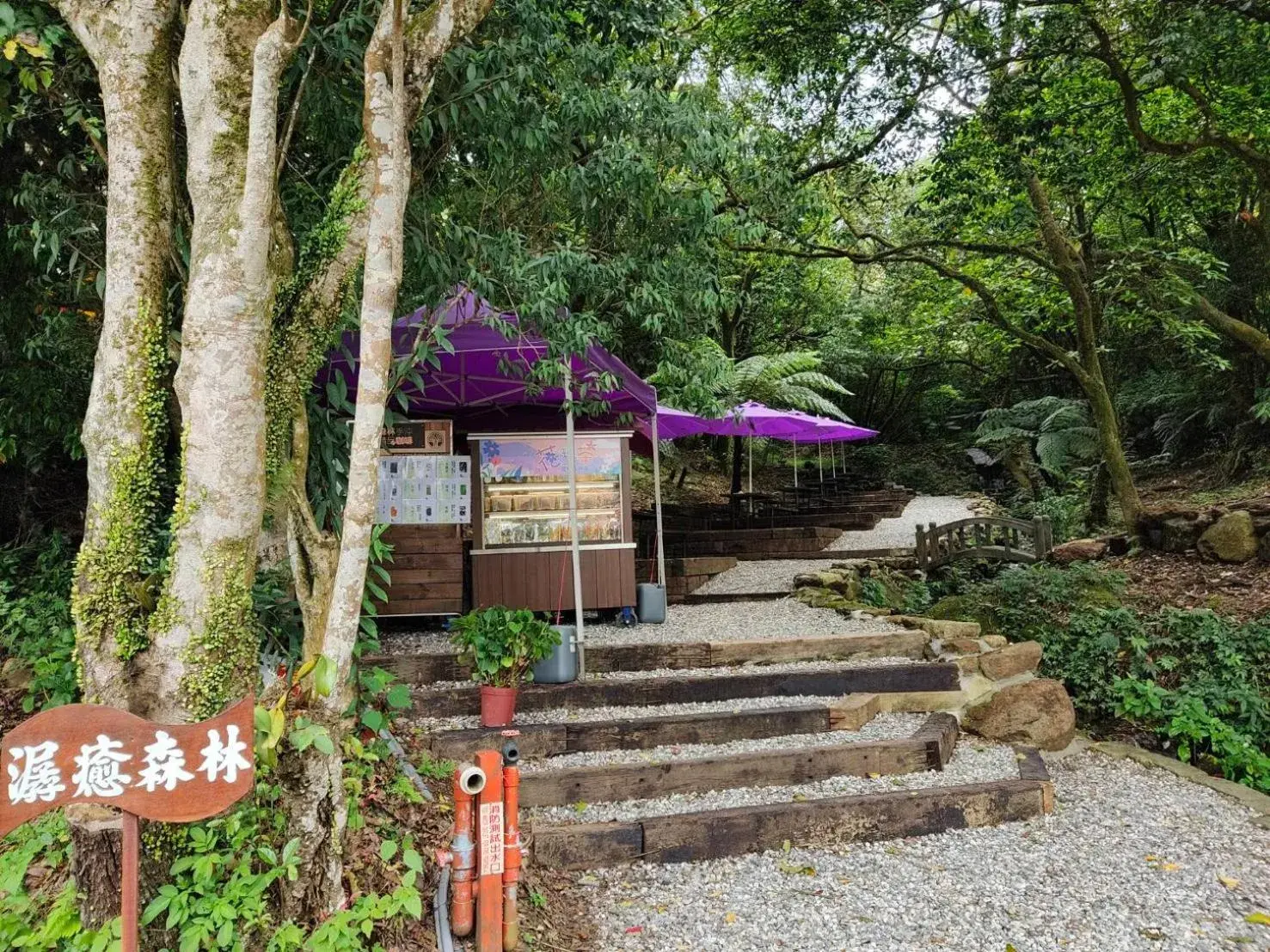 Garden view in Yanmin Hot Spring Resort Garden view in Yanmin Hot Spring Resort