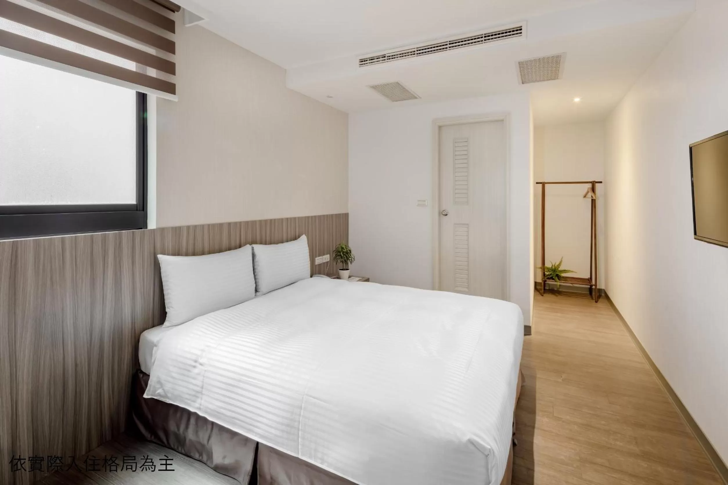 Photo of the whole room, Bed in Hotel Brown - Chihkan Branch