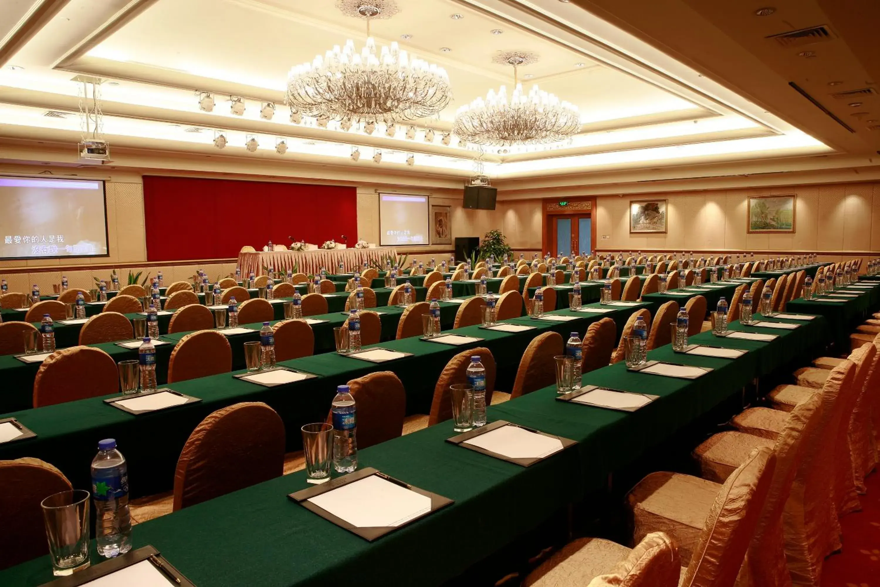 Meeting/conference room in Grand Noble Hotel Dongguan