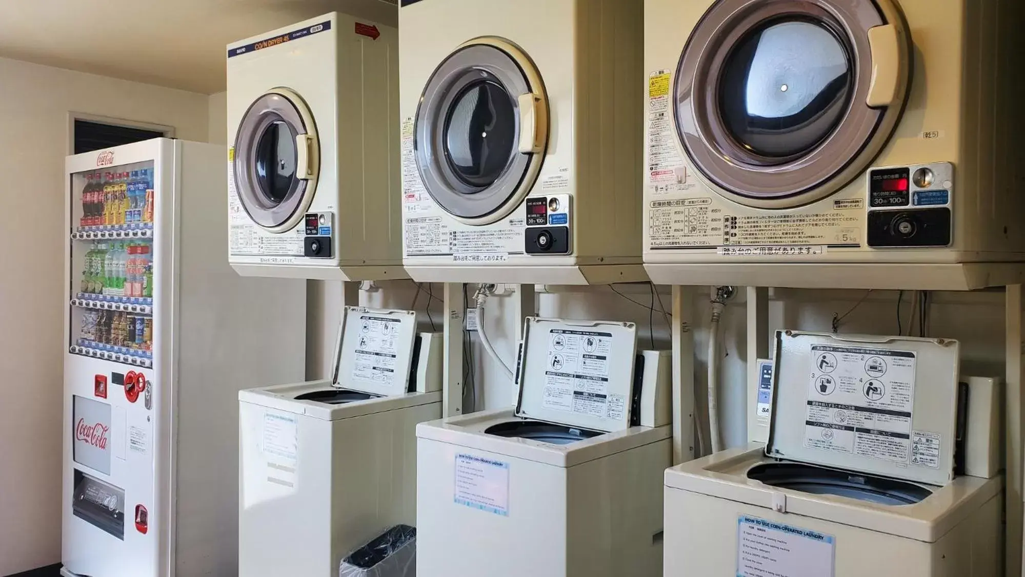 laundry in Hotel Route-Inn Court Kofu Isawa