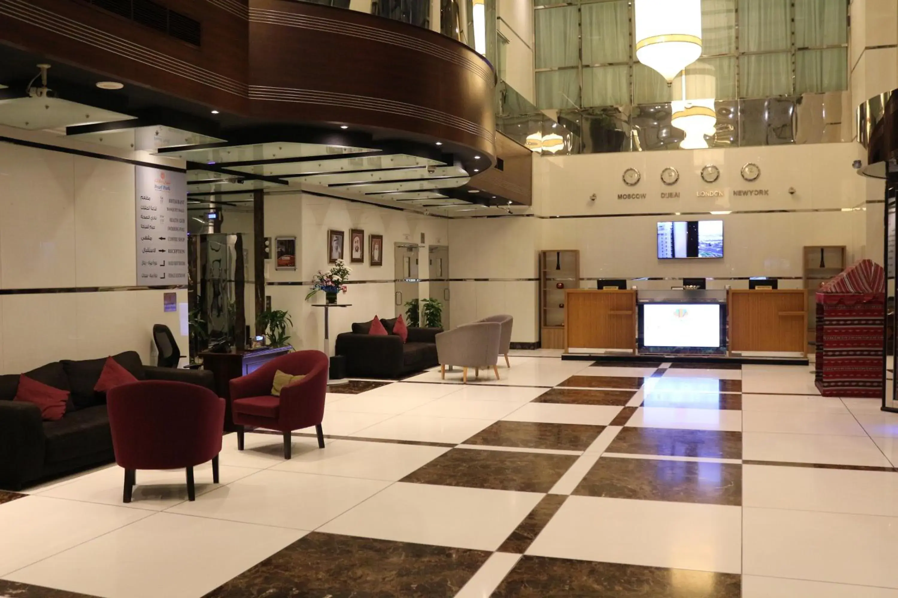 Lobby or reception, Lobby/Reception in Pearl Executive Hotel Apartments