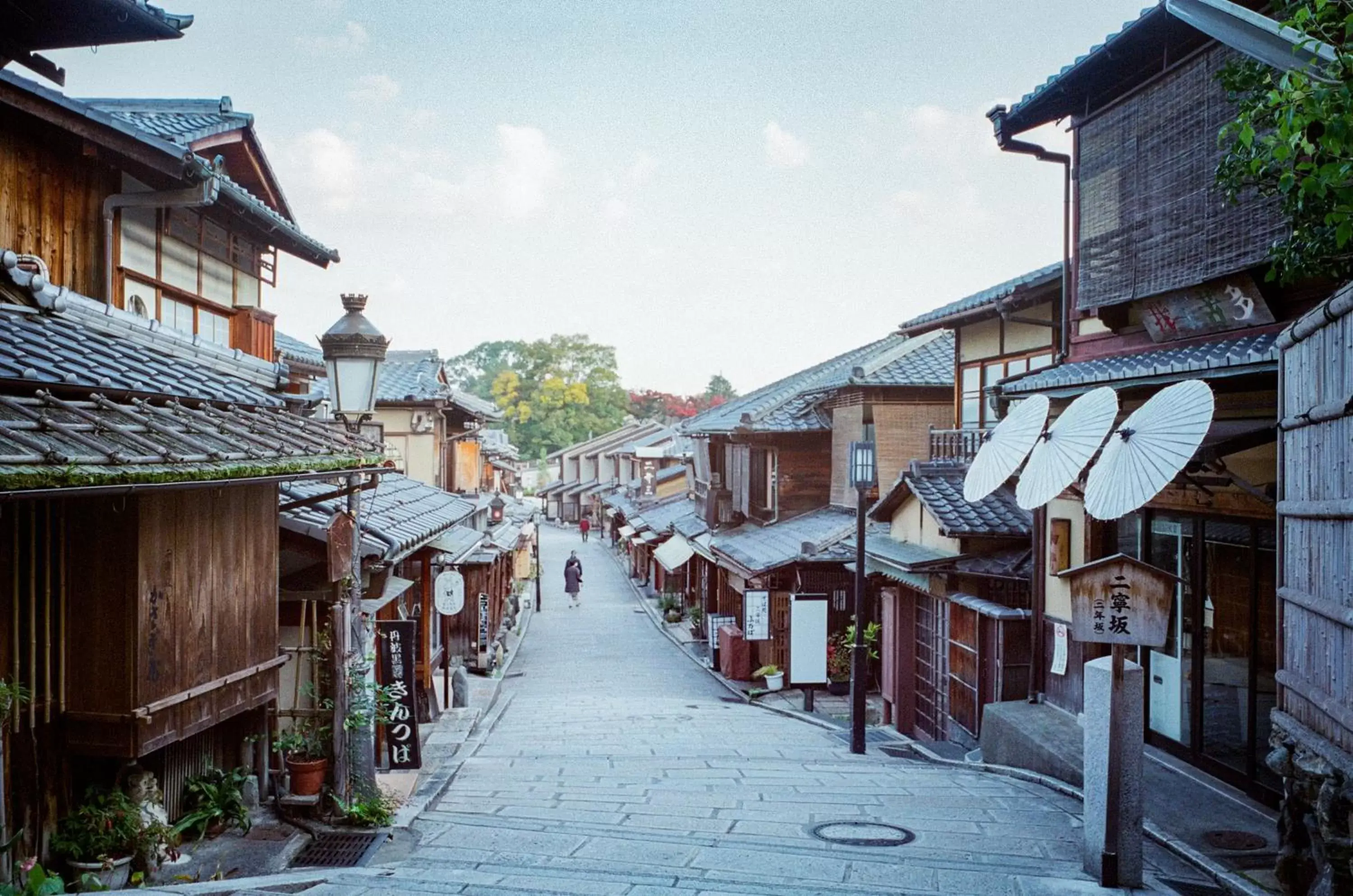 Nearby landmark in Tokyu Stay Kyoto Sakaiza Shijo Kawaramachi