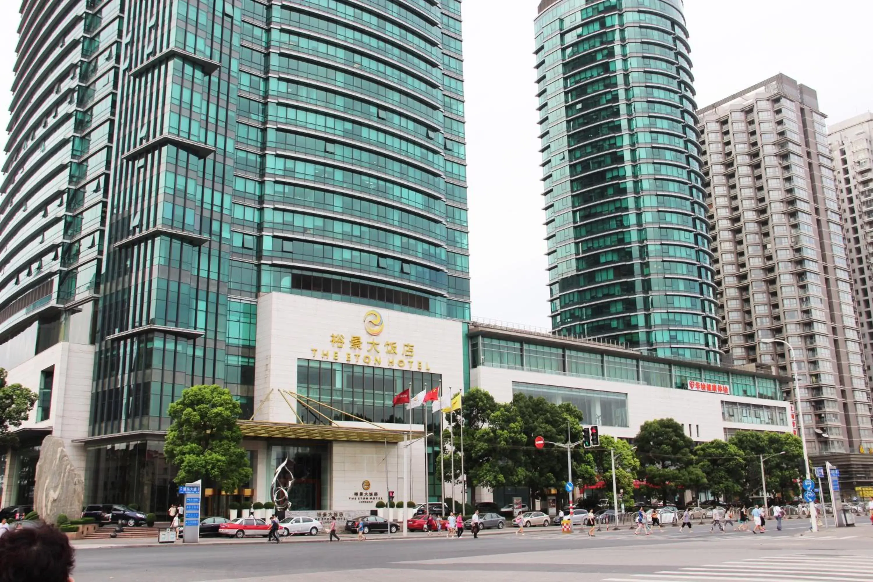 Facade/entrance in The Eton Hotel Shanghai Facade/entrance in The Eton Hotel Shanghai