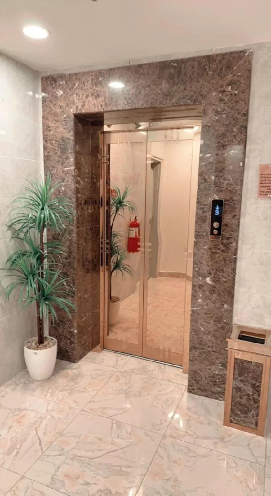 Taj Aleiman Hotel 