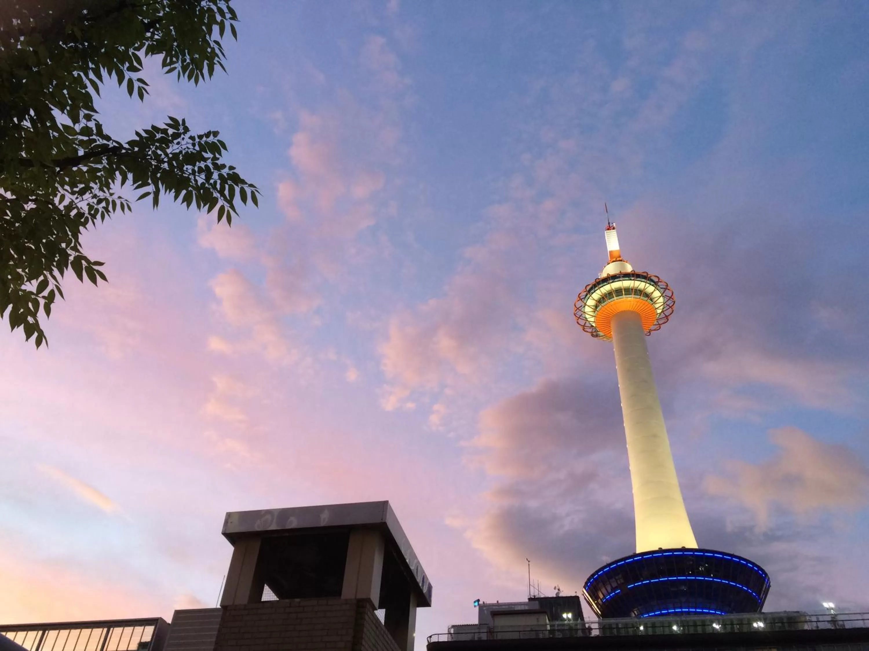 Nearby landmark in Hotel Wing International Kyoto - Shijo Karasuma