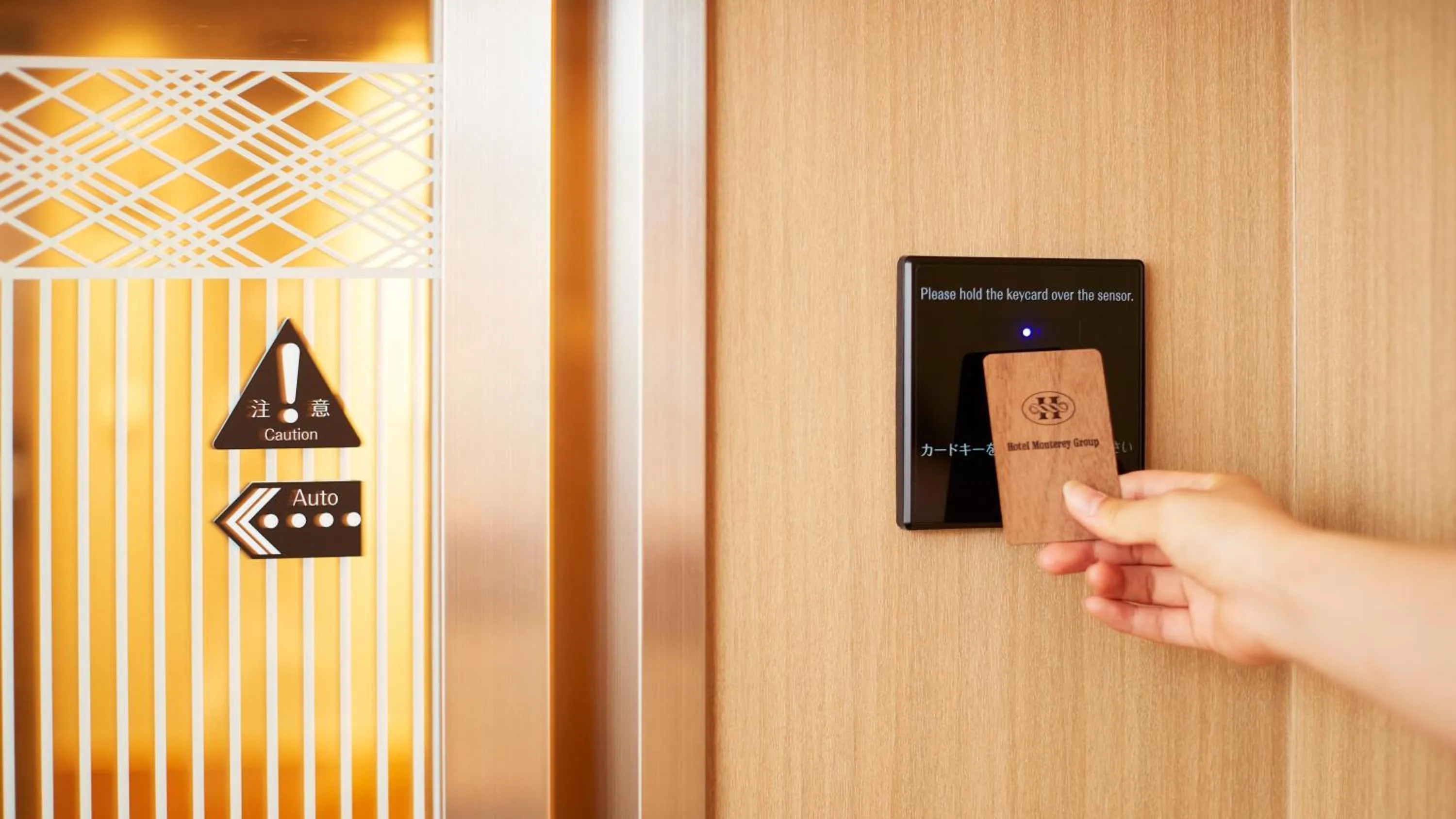 Other in Hotel Monte Hermana Tokyo