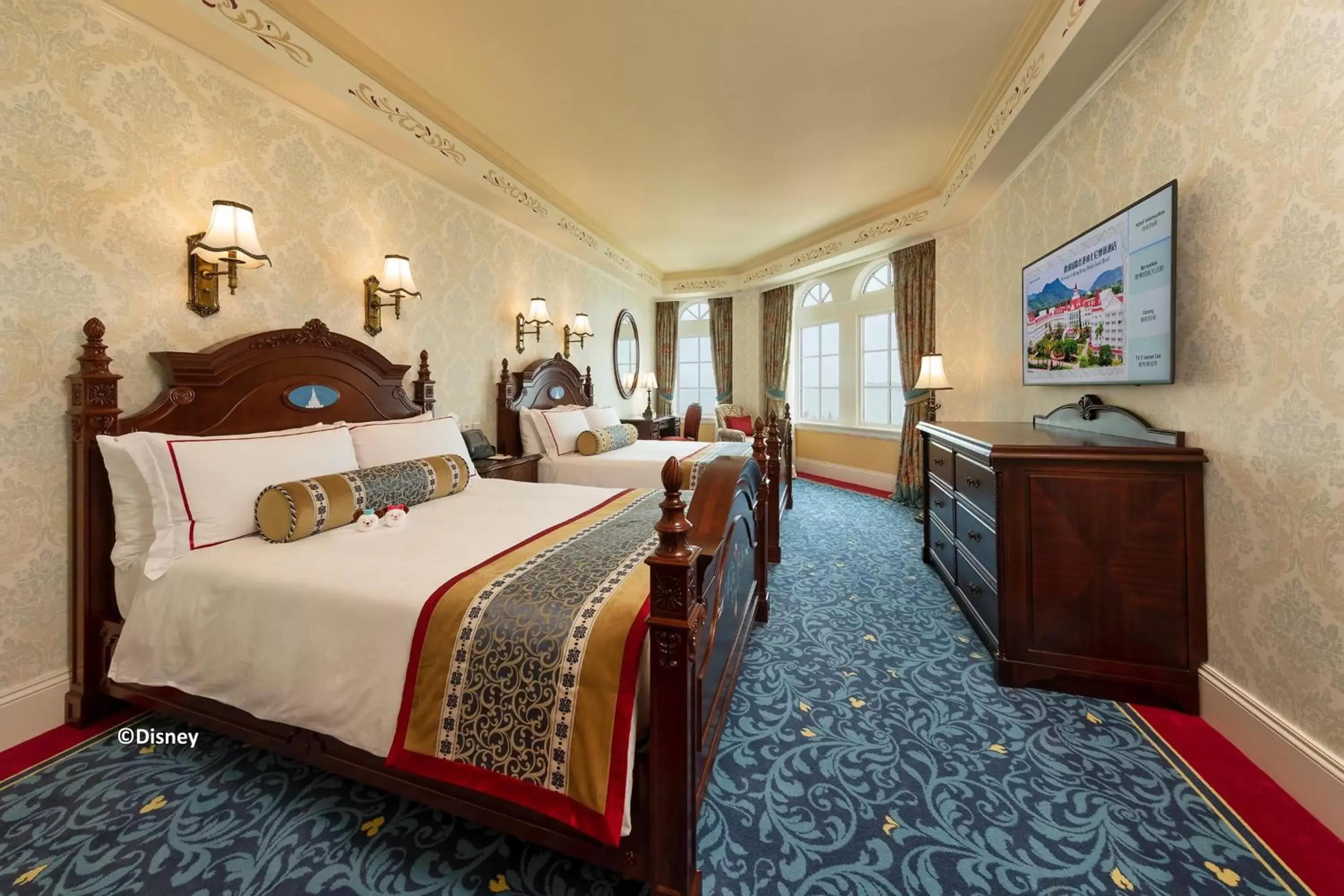 Kingdom Club Suite with King Bed or Two Double Beds in Hong Kong Disneyland Hotel Kingdom Club Suite with King Bed or Two Double Beds in Hong Kong Disneyland Hotel