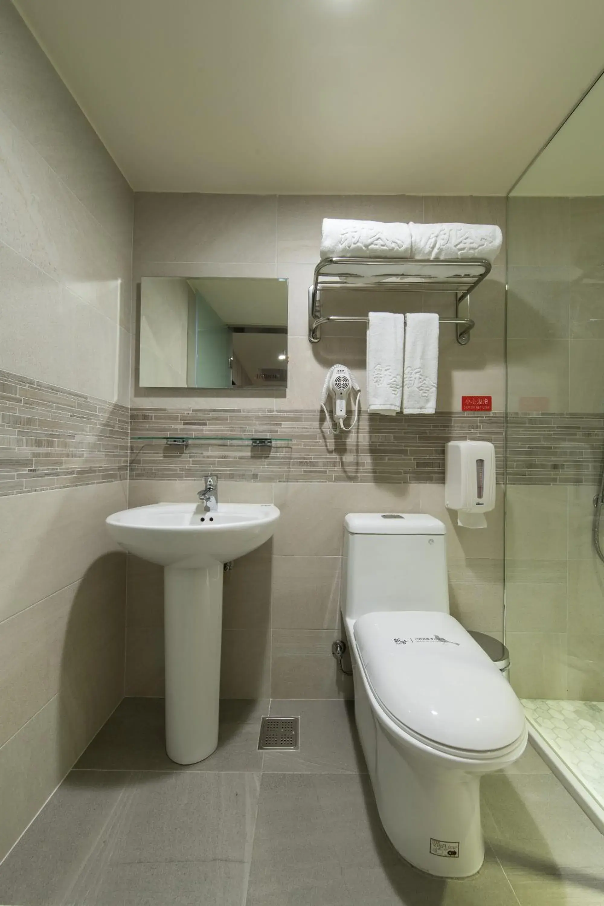 Bathroom in XinsheHotel - Chungli