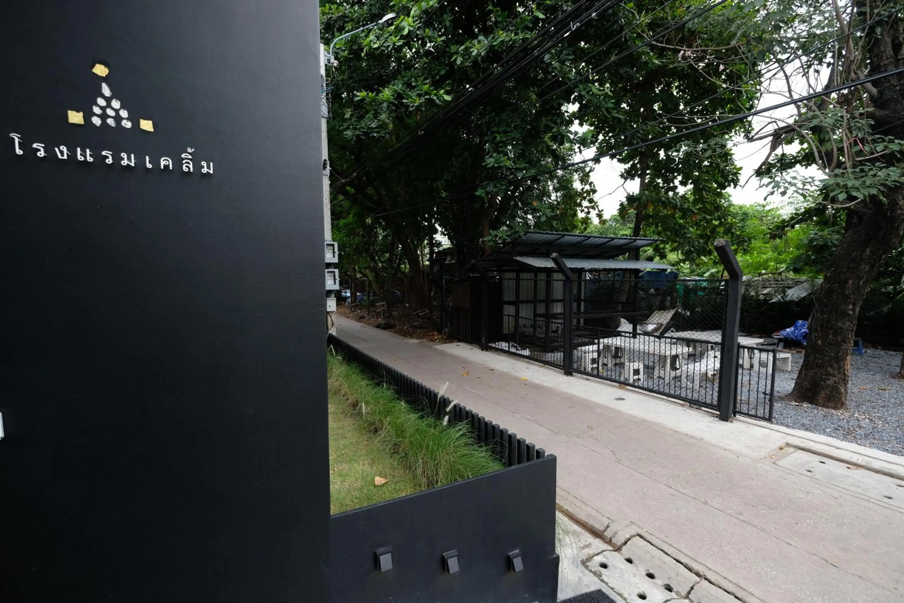 Facade/entrance in Kloem Hostel