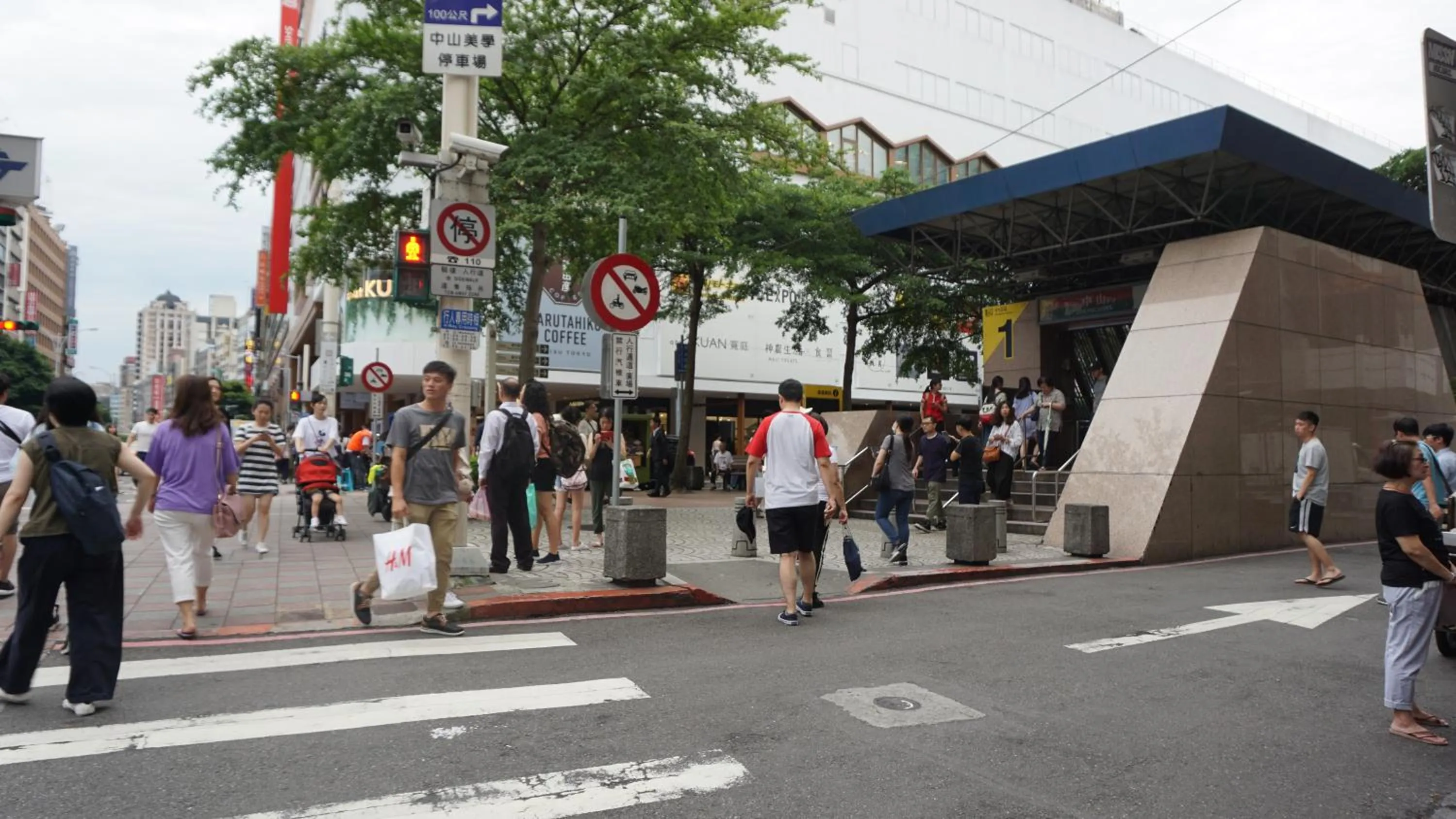 Shopping Area in Chian Huei Business Hotel
