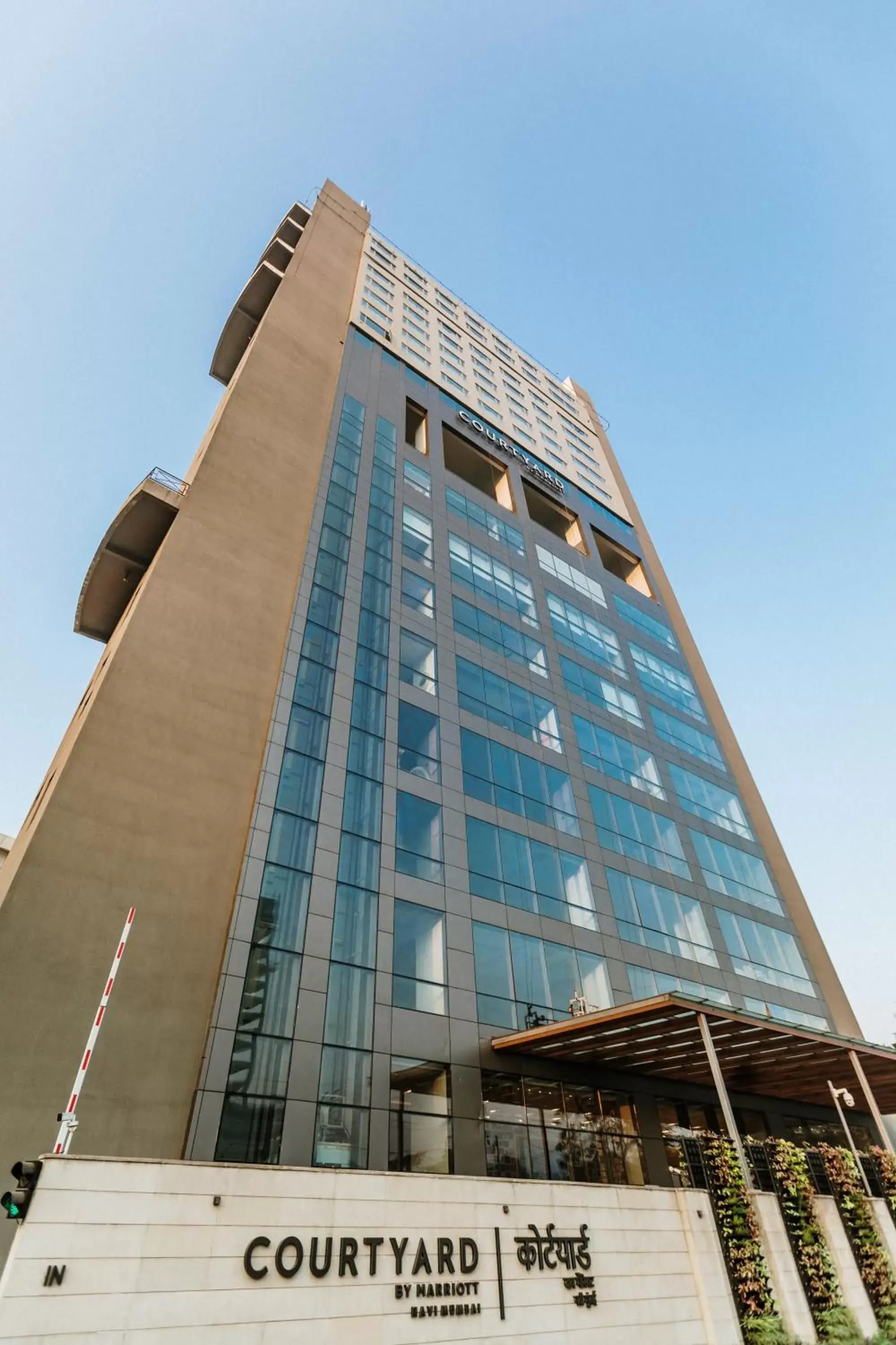 Property Building in Courtyard by Marriott Navi Mumbai