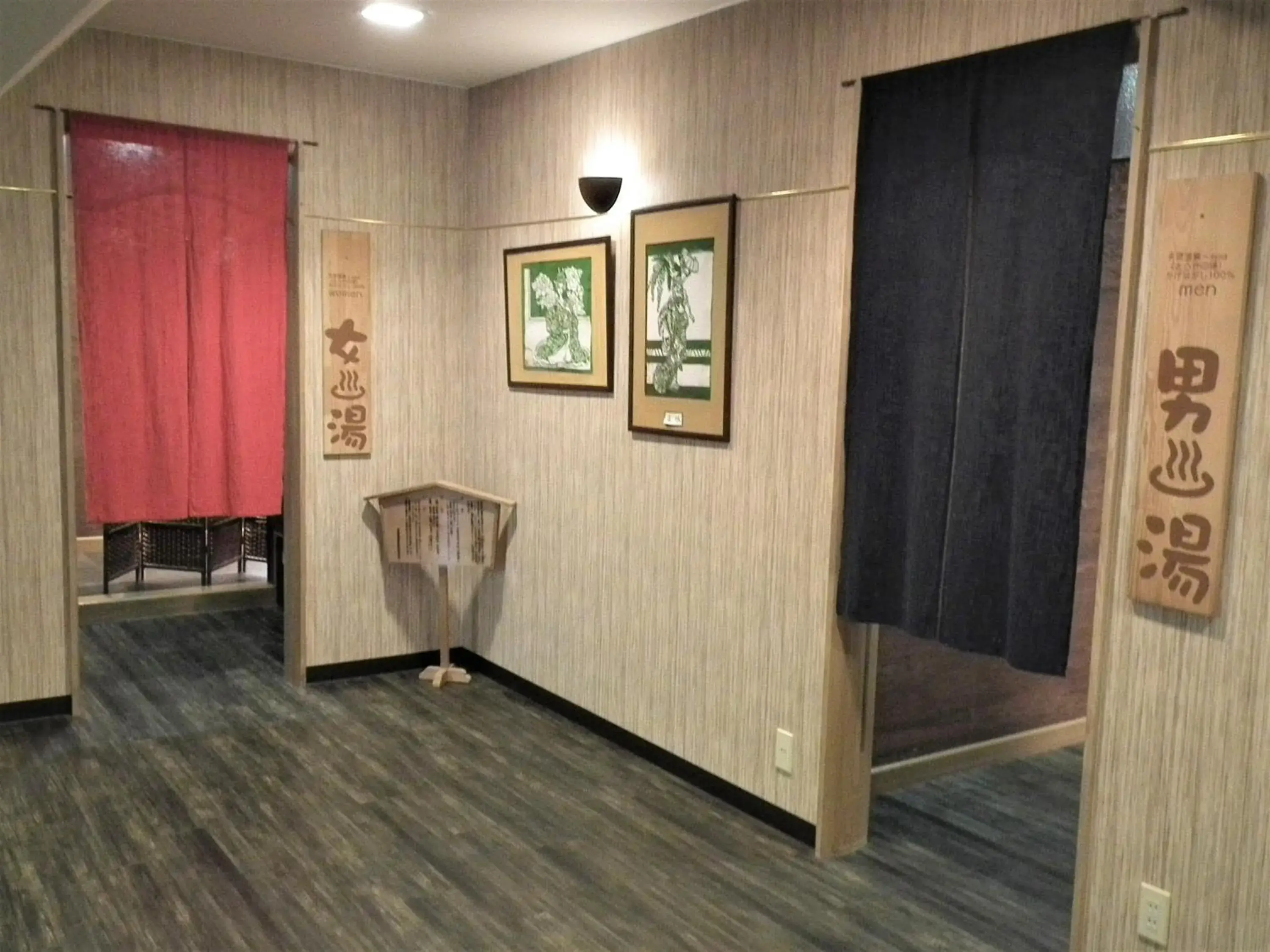 Spa and wellness centre/facilities in Granvillage Toya Daiwa Ryokan Annex