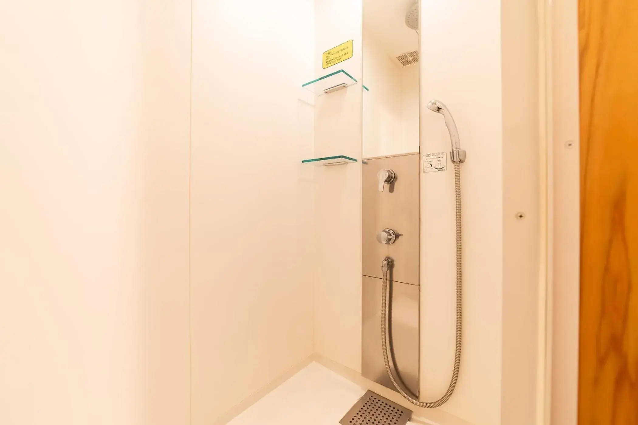 Shower, Bathroom in Ooedo Onsen Monogatari Kinosaki