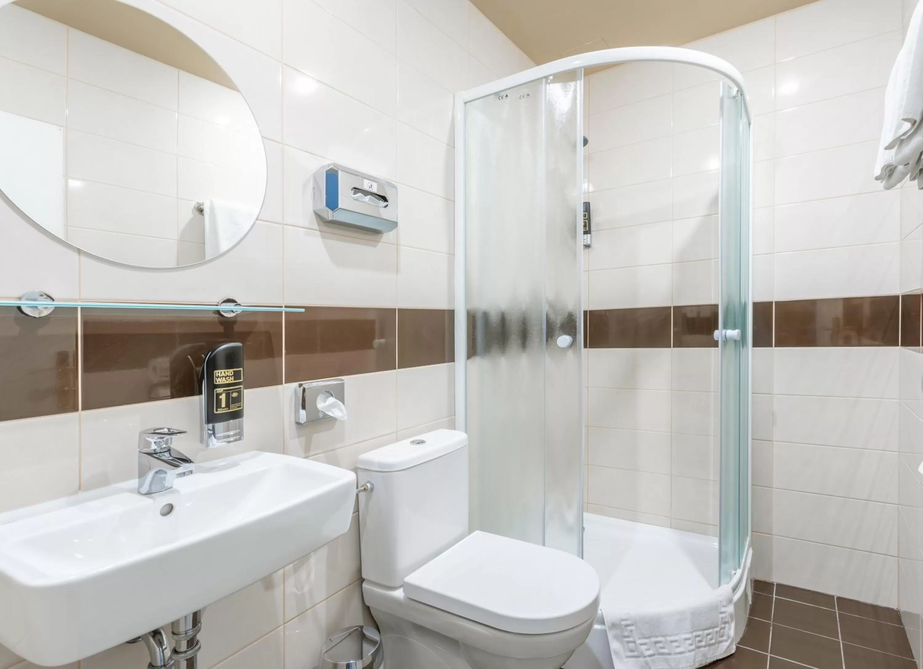 Shower in Hotel Superior Prague