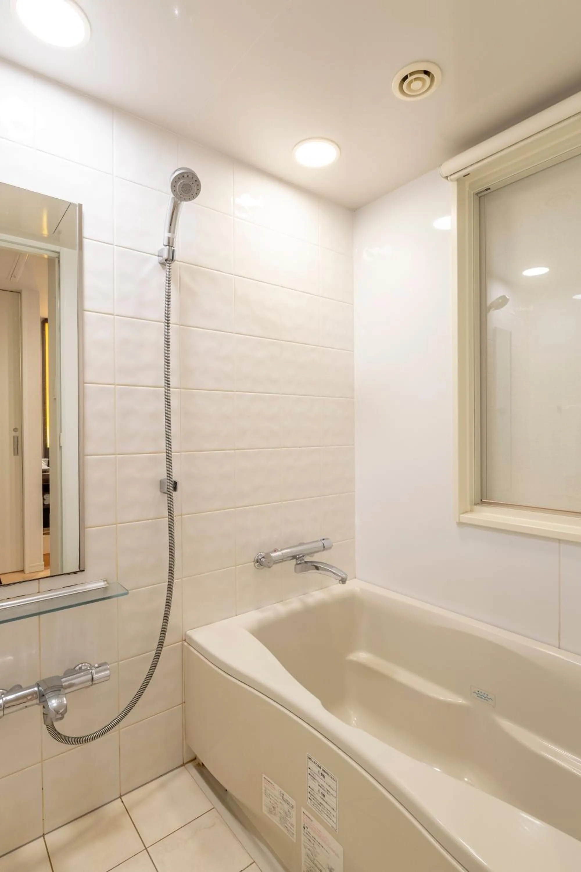 Bathroom in Hotel Keihan Tokyo Yotsuya