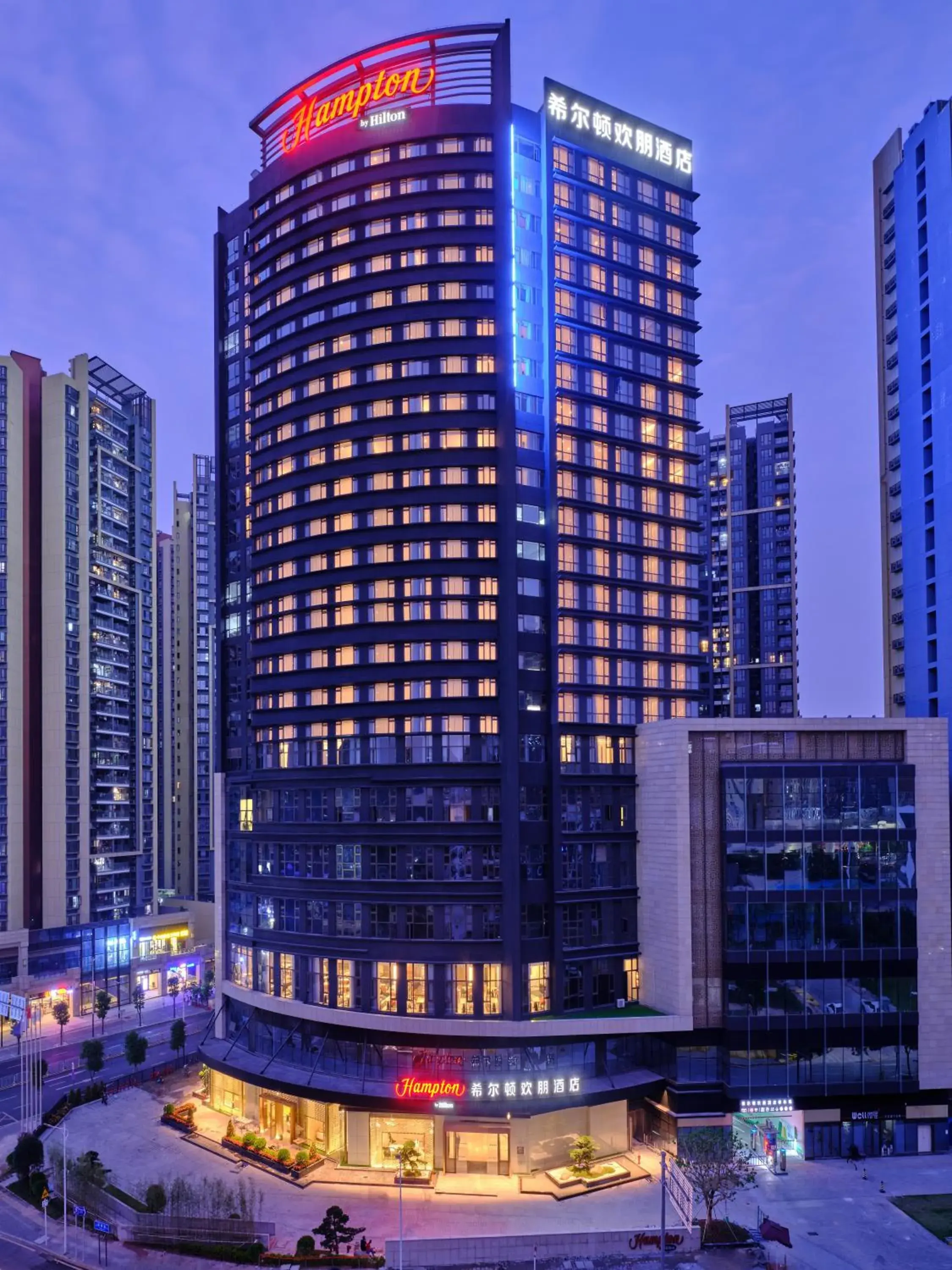 Property building in Hampton By Hilton Shenzhen North Station