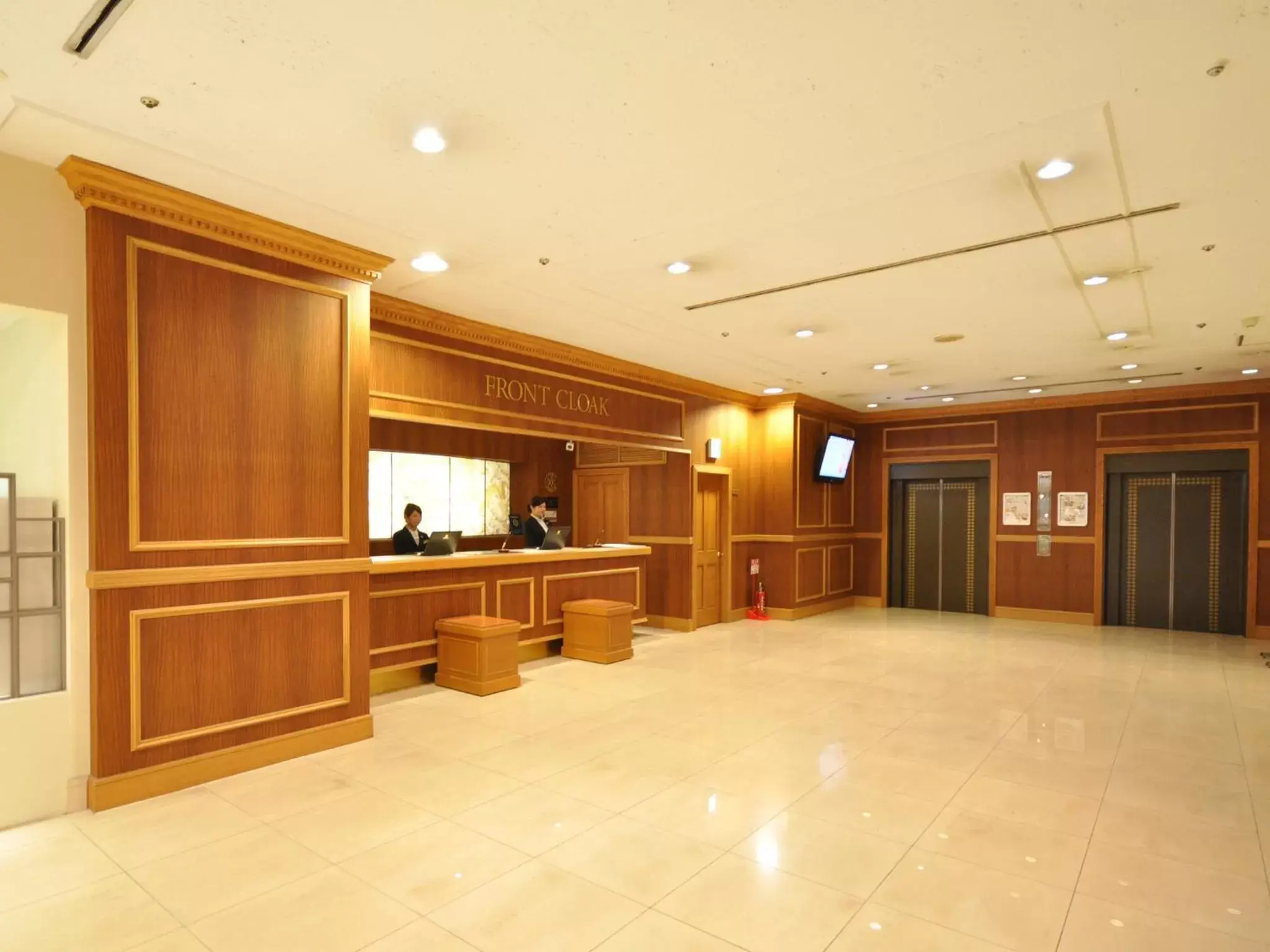 Staff, Lobby/Reception in Mito Keisei Hotel
