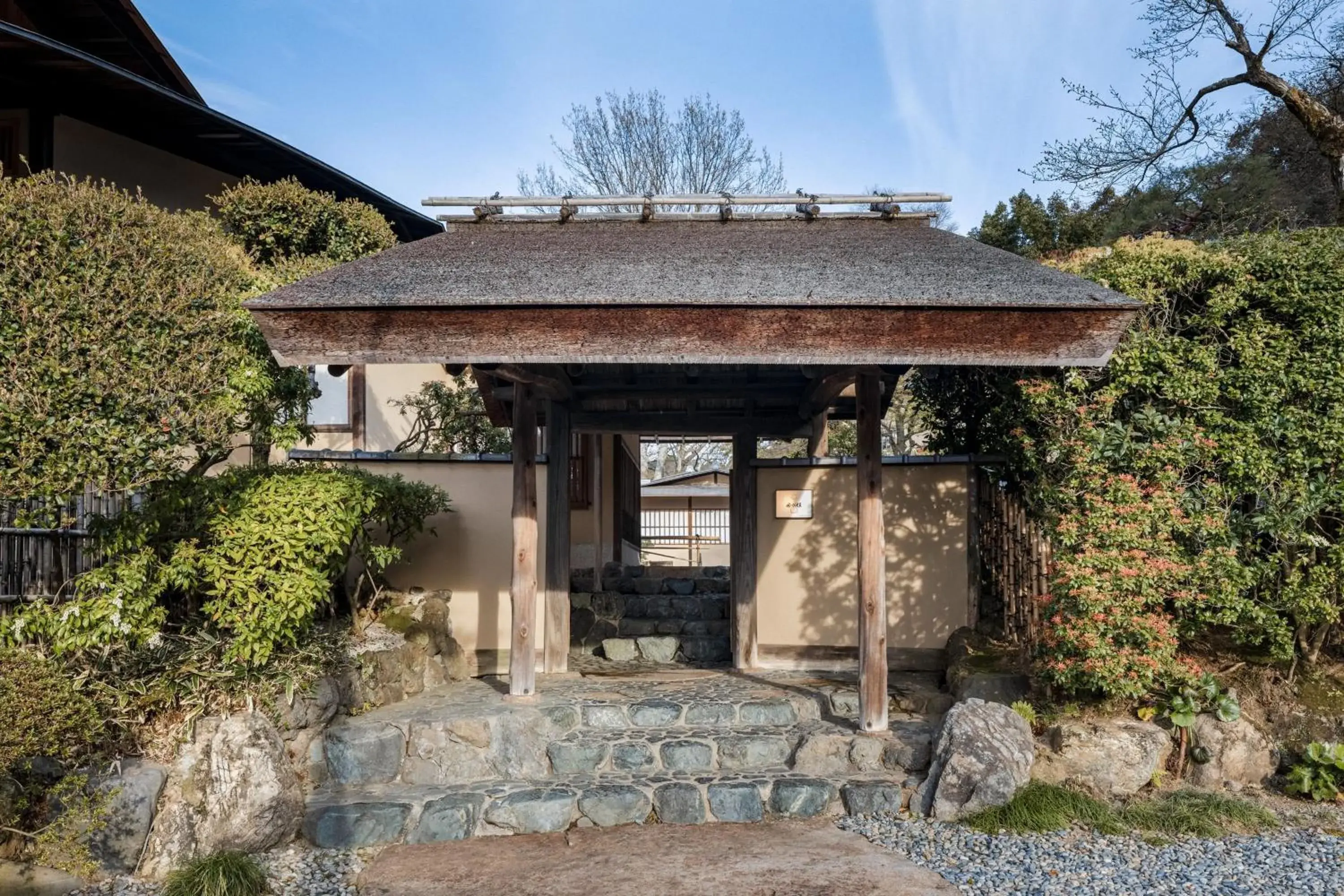 Property building in The Westin Miyako Kyoto